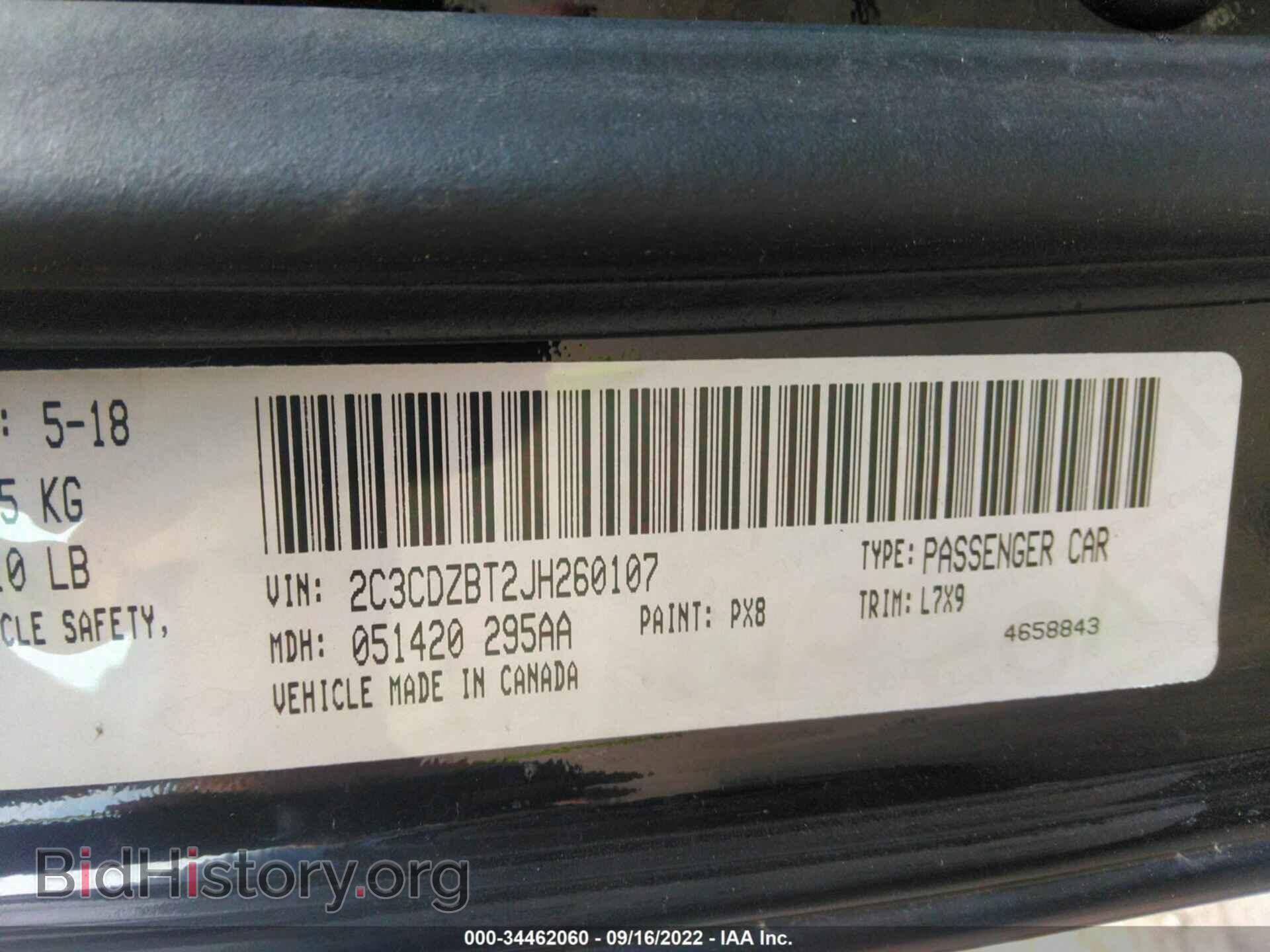 2018 DODGE CHALLENGER - VIN: 2C3CDZBT2JH260107 - Фото 9