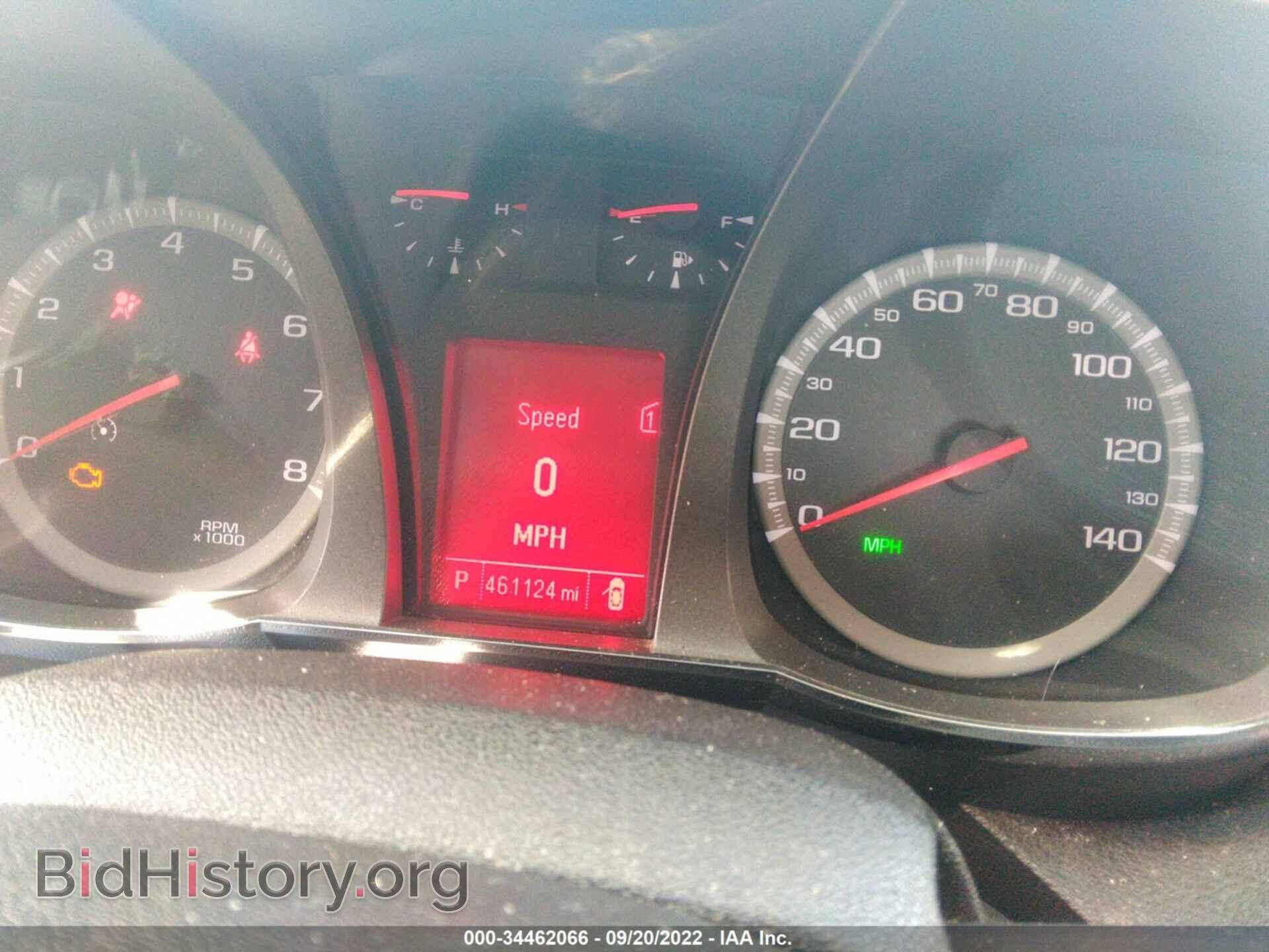 2012 GMC TERRAIN - VIN: 2GKALMEK0C6168329 - Photo 7