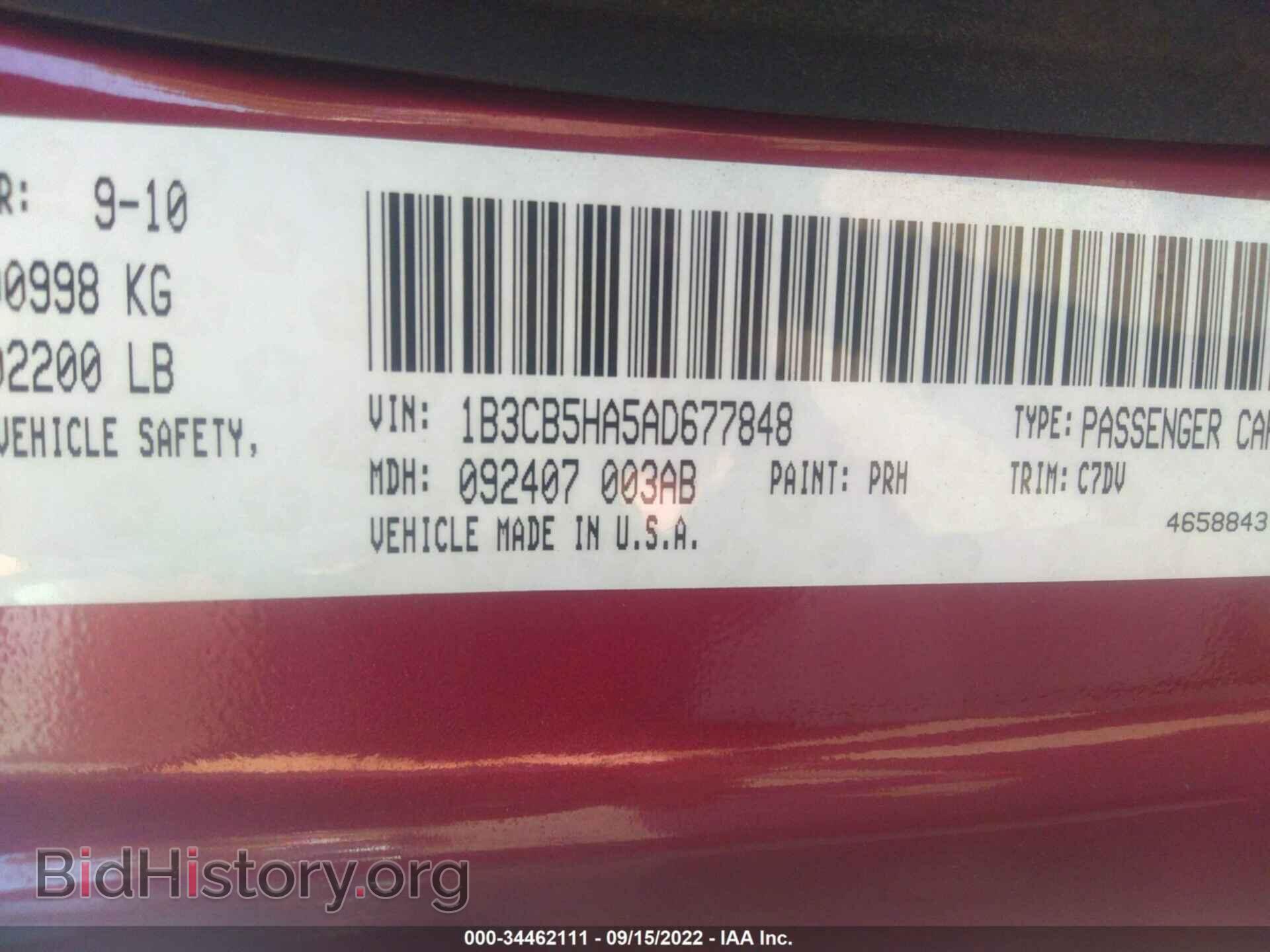 2010 DODGE CALIBER - VIN: 1B3CB5HA5AD677848 - Фото 9