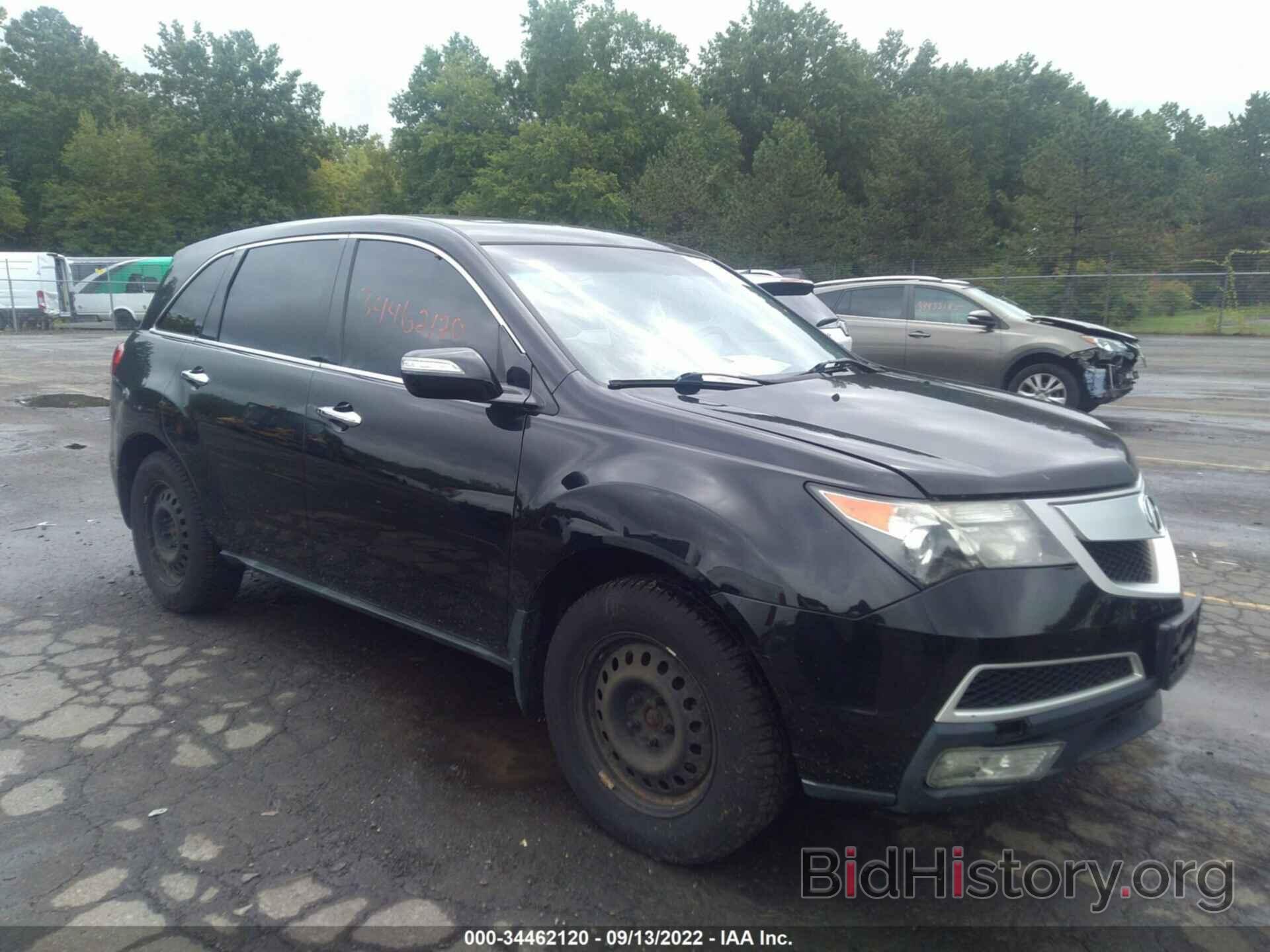 Photo 2HNYD2H27CH517539 - ACURA MDX 2012