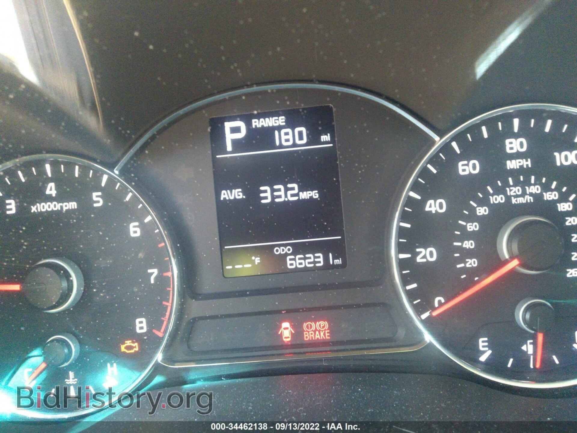 2017 KIA FORTE - VIN: 3KPFK4A73HE006580 - Фото 7