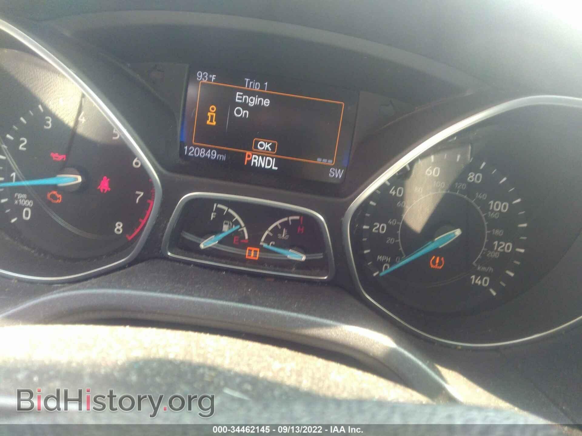 2017 FORD FOCUS - VIN: 1FADP3F26HL217608 - Фото 7