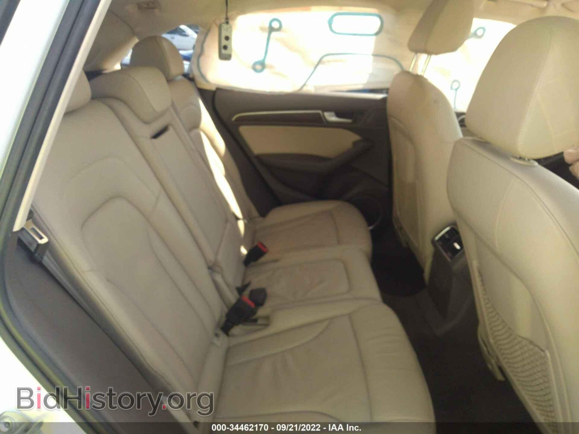 2013 AUDI Q5 - VIN: WA1LFAFPXDA080388 - Photo 8