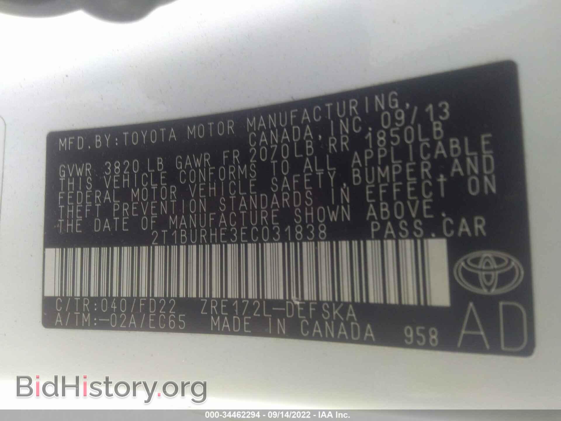 2014 TOYOTA COROLLA - VIN: 2T1BURHE3EC031838 - Photo 9