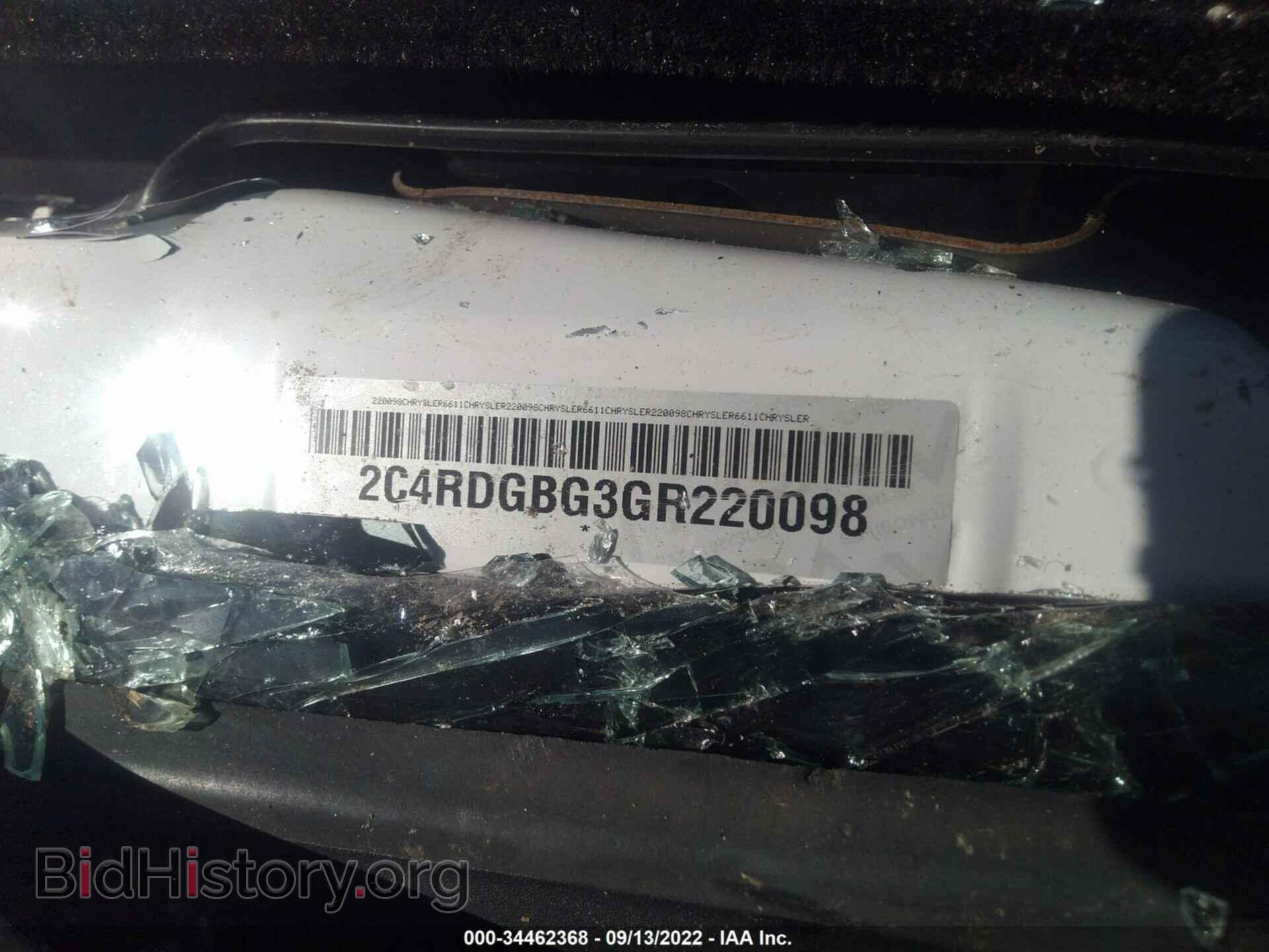 2016 DODGE GRAND CARAVAN - VIN: 2C4RDGBG3GR220098 - Фото 9