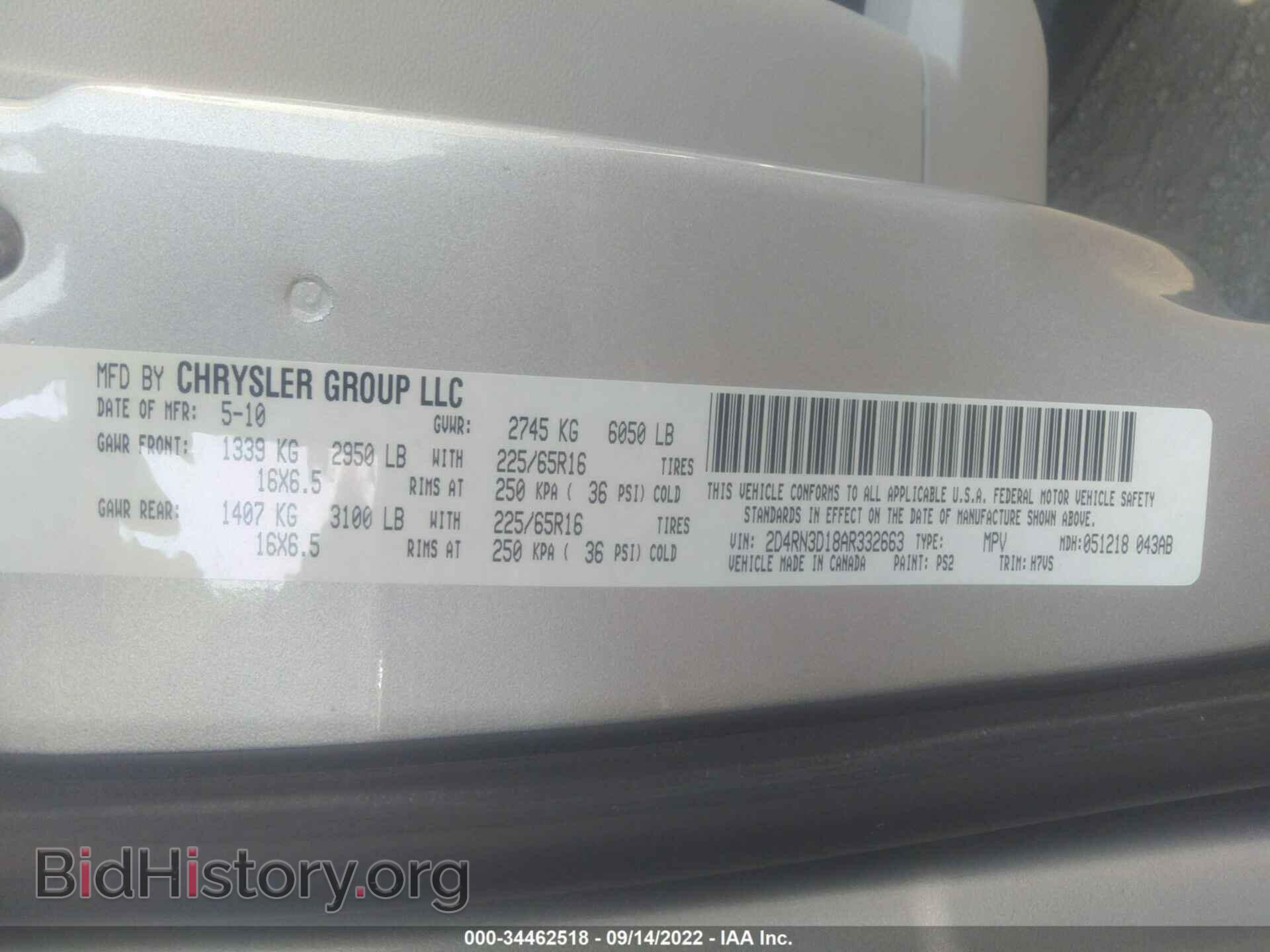 2010 DODGE GRAND CARAVAN - VIN: 2D4RN3D18AR332663 - Фото 9