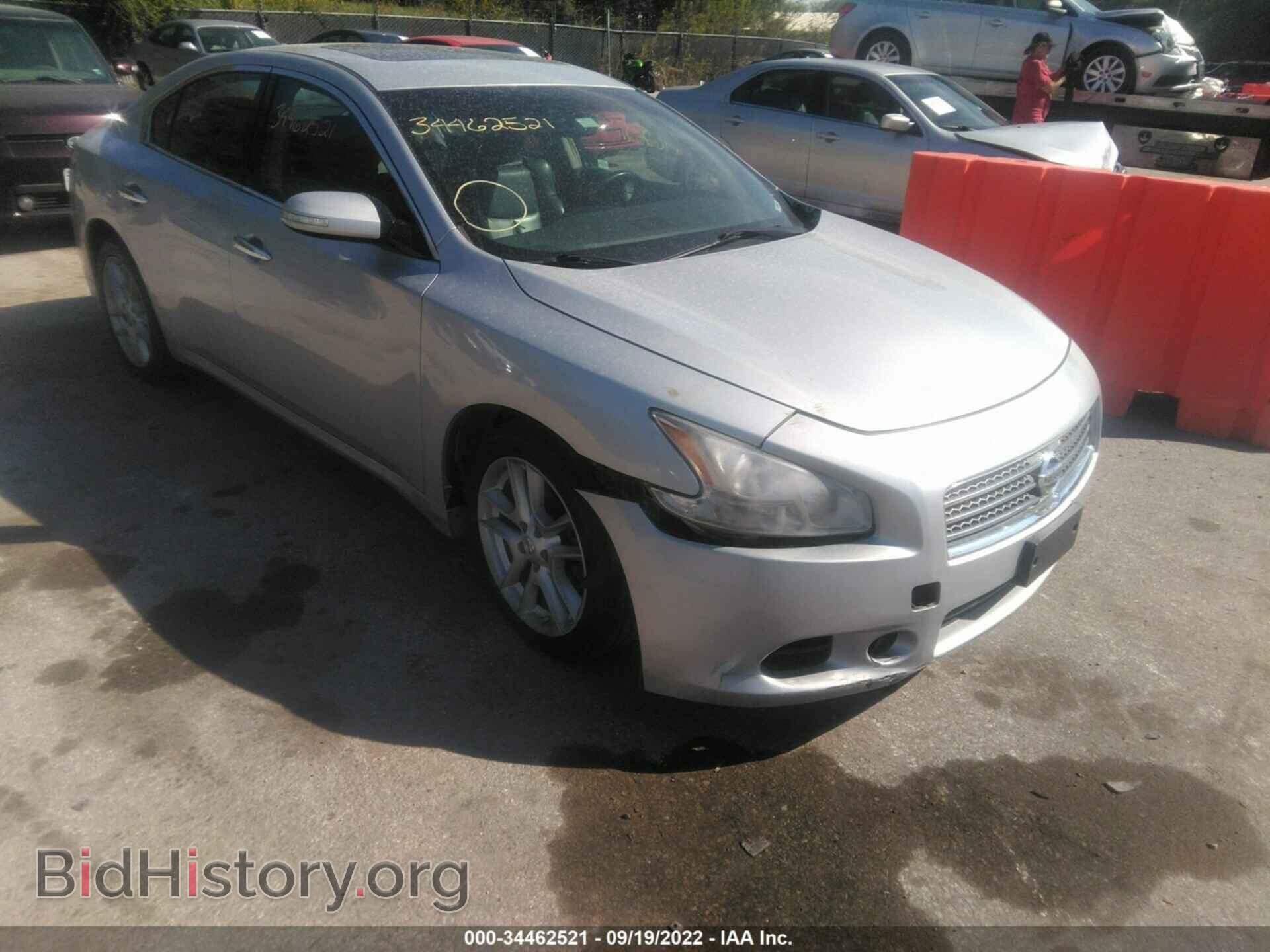 2009 NISSAN MAXIMA - VIN: 1N4AA51E09C857476 - Фото 6