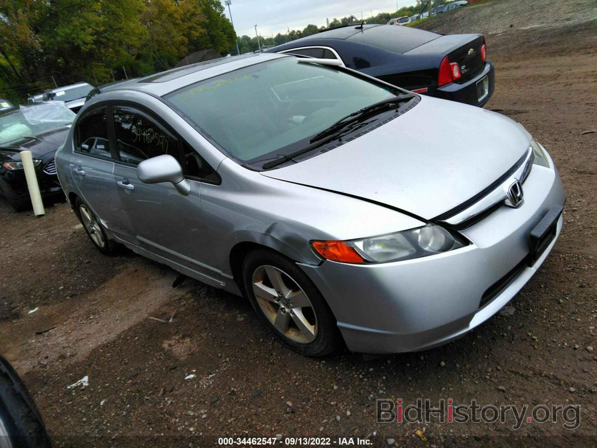 Photo 1HGFA16867L062748 - HONDA CIVIC SDN 2007