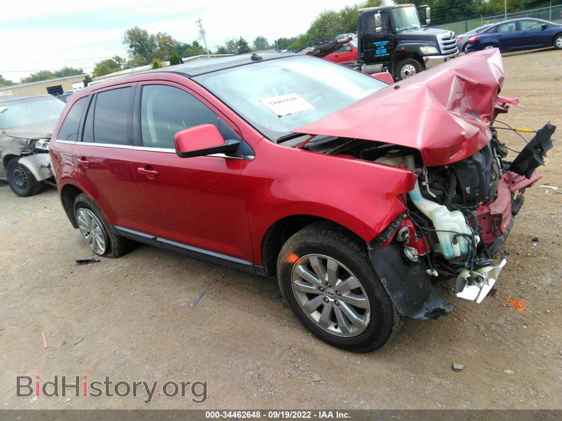 Фотография 2FMDK39C38BB39152 - FORD EDGE 2008