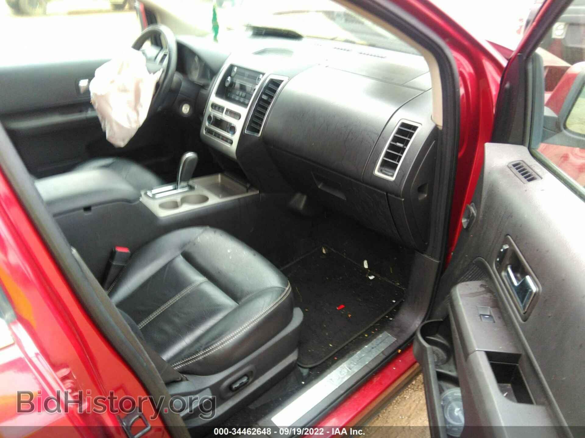 2008 FORD EDGE - VIN: 2FMDK39C38BB39152 - Photo 5