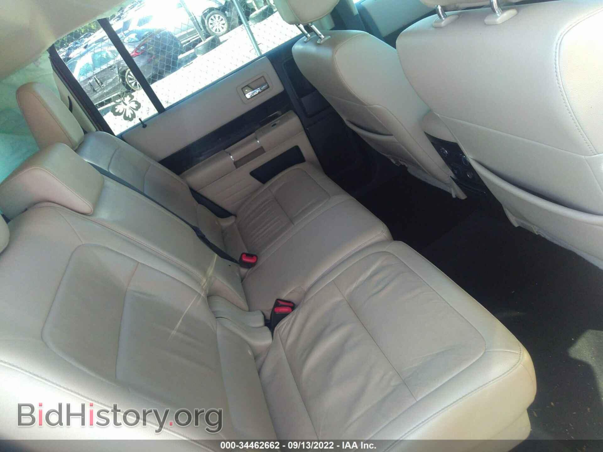 2015 FORD FLEX - VIN: 2FMGK5C86FBA20568 - Photo 8
