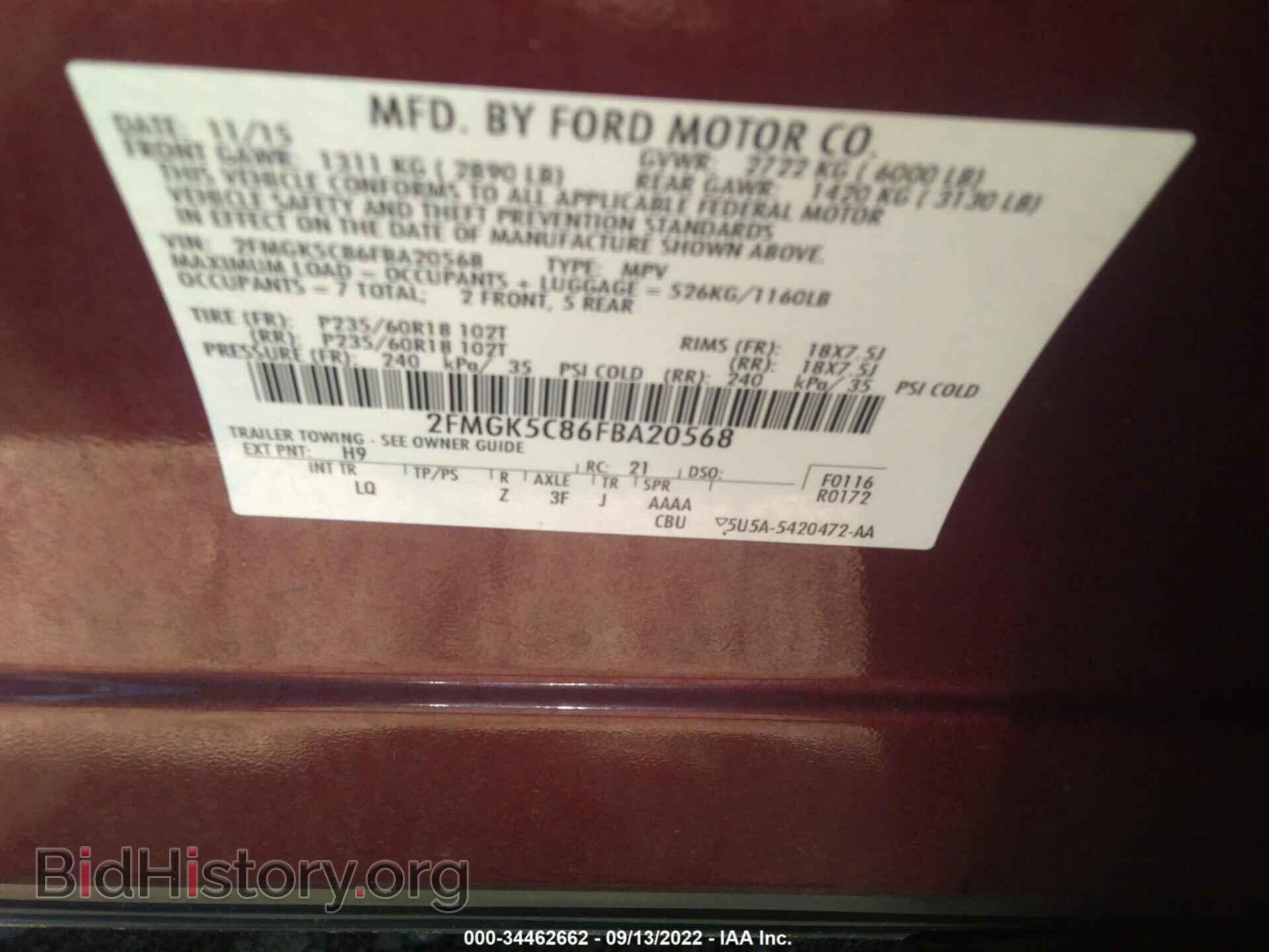 2015 FORD FLEX - VIN: 2FMGK5C86FBA20568 - Photo 9