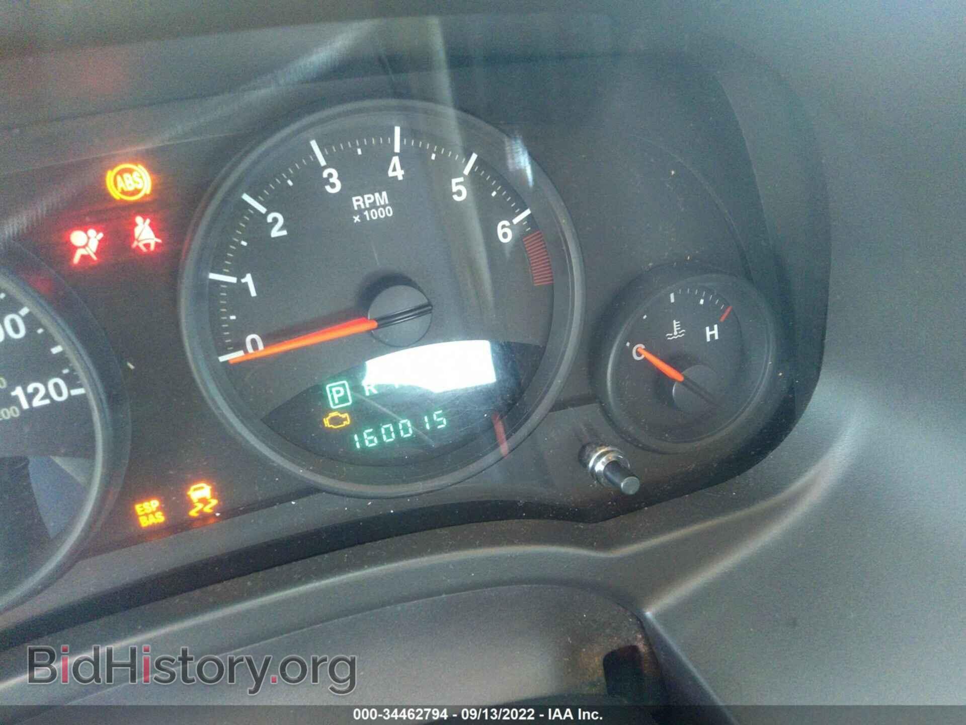 2009 JEEP COMPASS - VIN: 1J4FT47B79D140448 - Фото 7