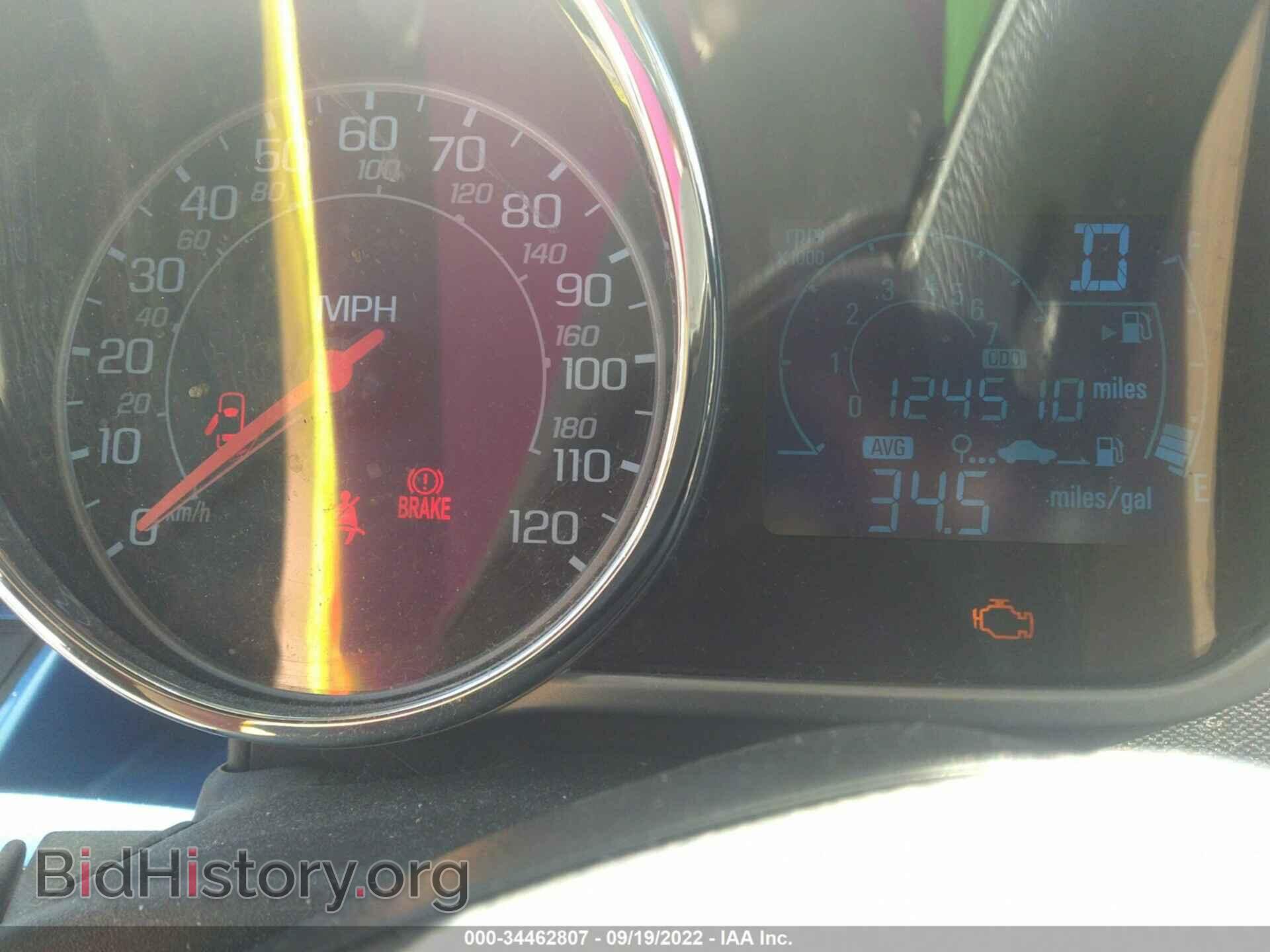 2014 CHEVROLET SPARK - VIN: KL8CB6S95EC458573 - Фото 7