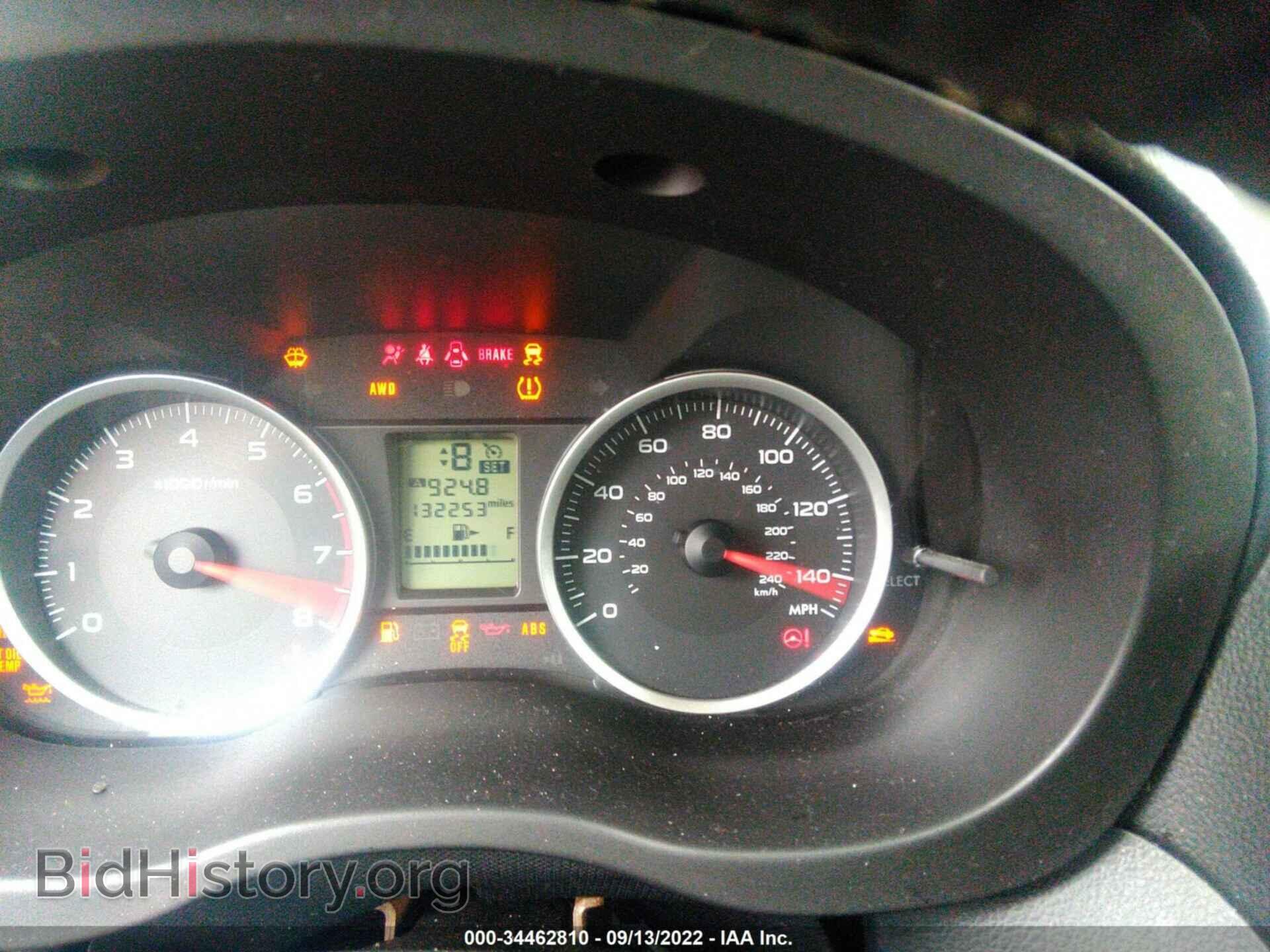 2016 SUBARU FORESTER - VIN: JF2SJADC1GH449071 - Фото 7