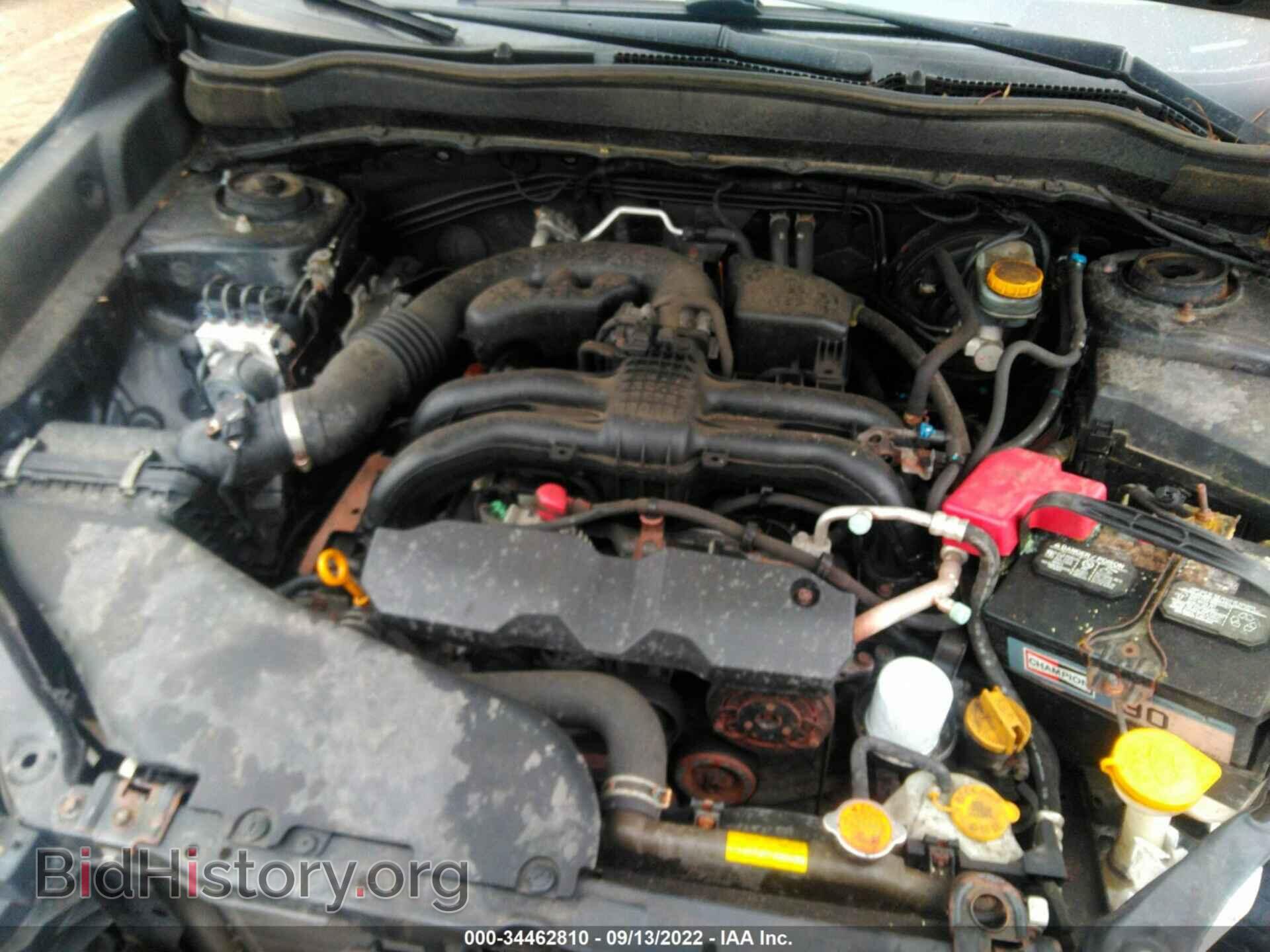 2016 SUBARU FORESTER - VIN: JF2SJADC1GH449071 - Фото 10