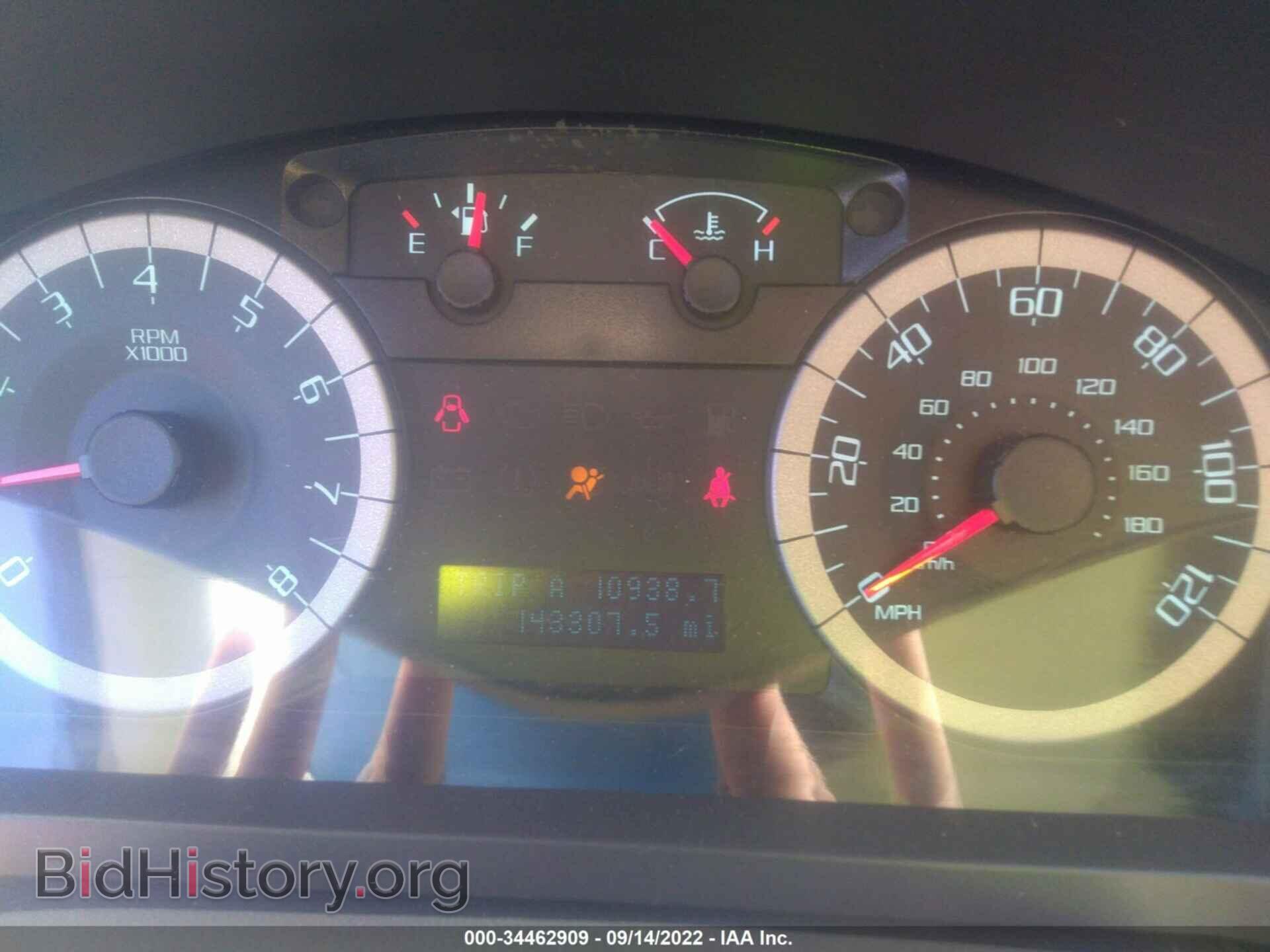 2010 FORD ESCAPE - VIN: 1FMCU0DG8AKC67977 - Фото 7