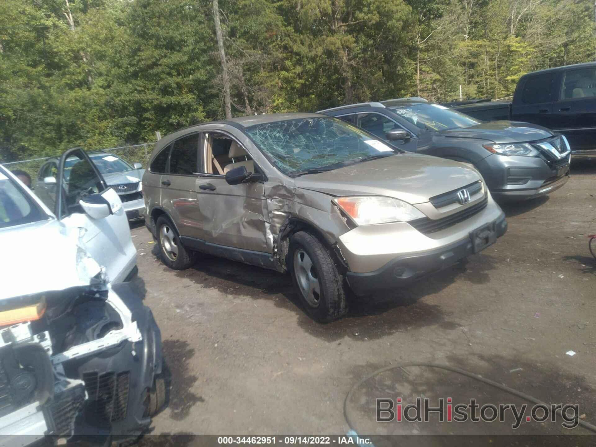 Photo 5J6RE483X7L010083 - HONDA CR-V 2007