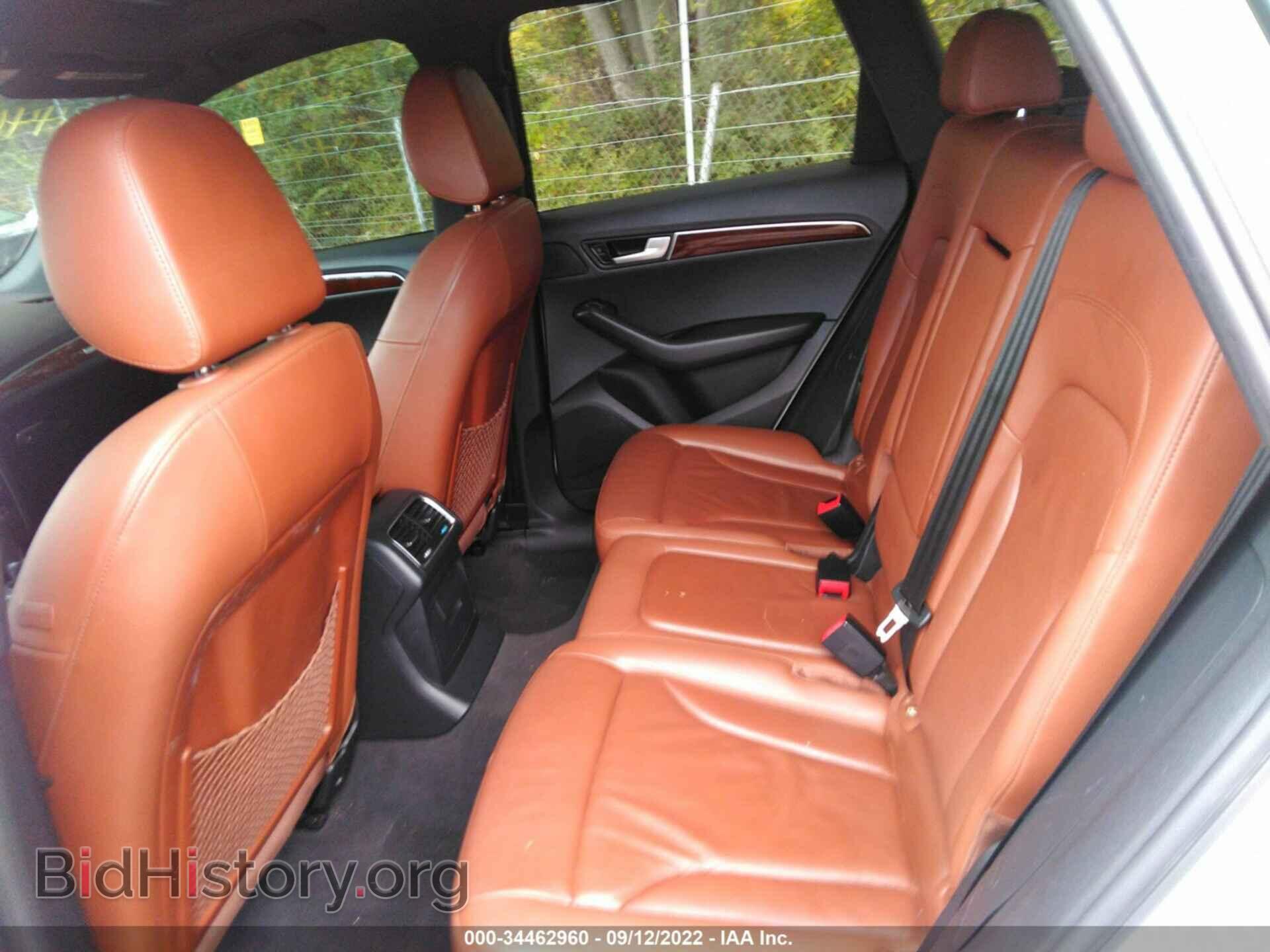 2012 AUDI Q5 - VIN: WA1LFBFP7CA036904 - Фото 8