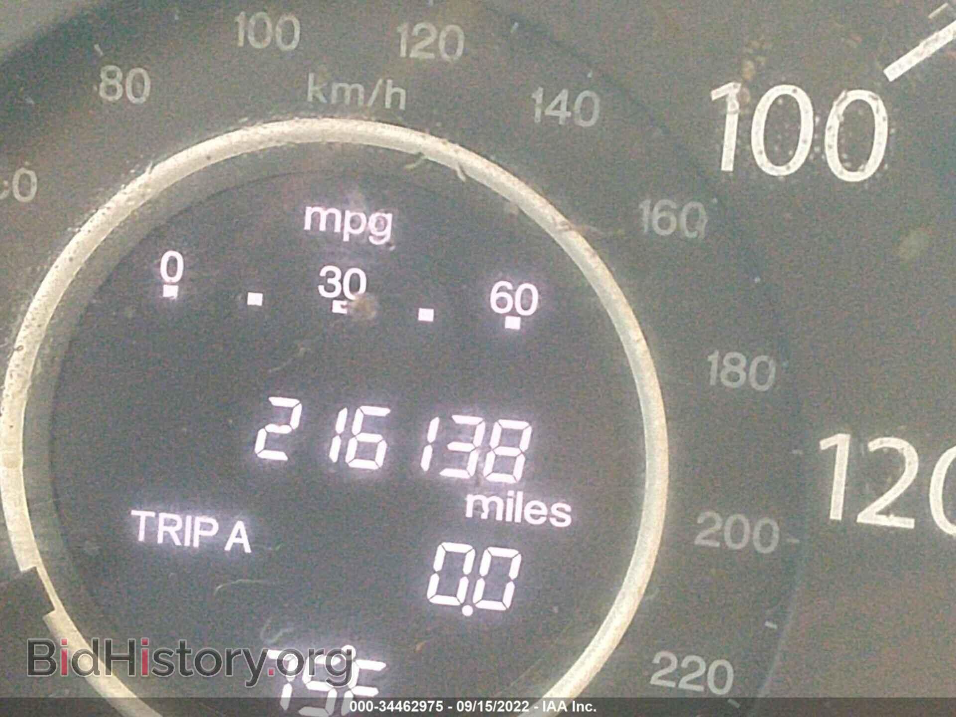 2013 HONDA CR-V - VIN: 2HKRM3H56DH508074 - Фото 7