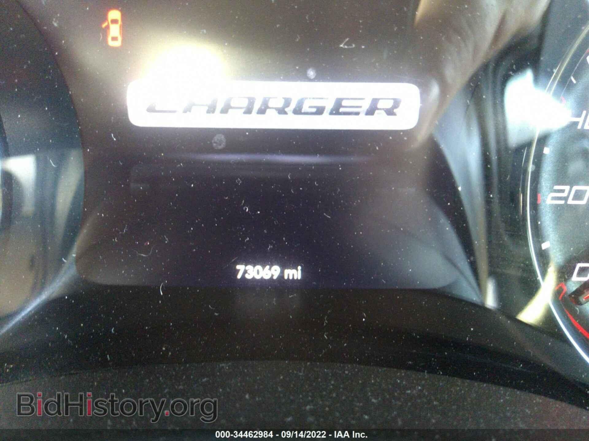 2017 DODGE CHARGER - VIN: 2C3CDXCT1HH609352 - Фото 7