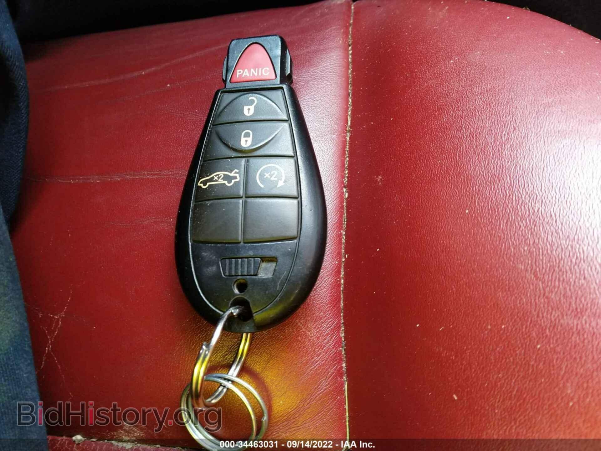 2013 DODGE CHALLENGER - VIN: 2C3CDYBT0DH593601 - Photo 11