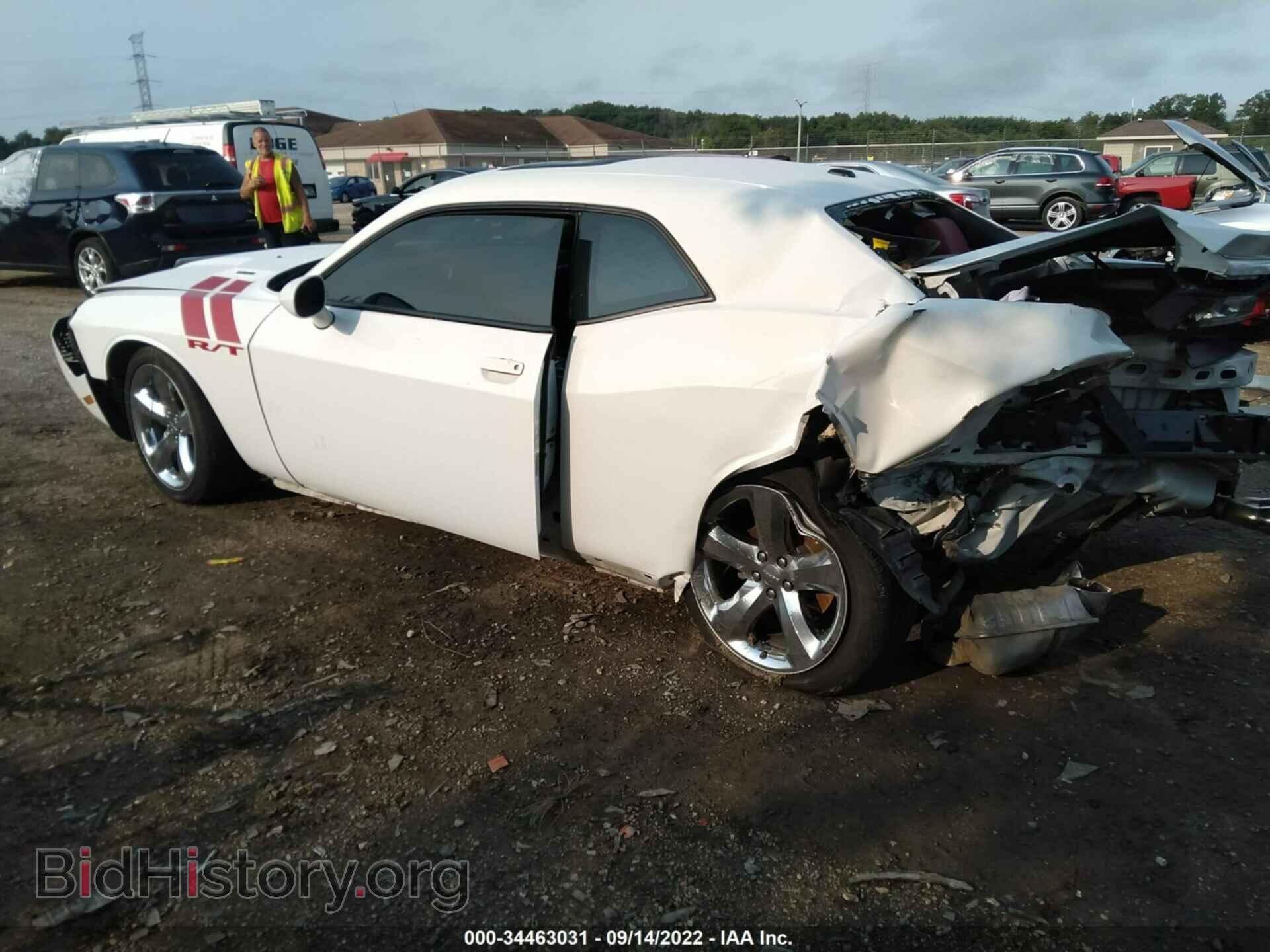 2013 DODGE CHALLENGER - VIN: 2C3CDYBT0DH593601 - Photo 3