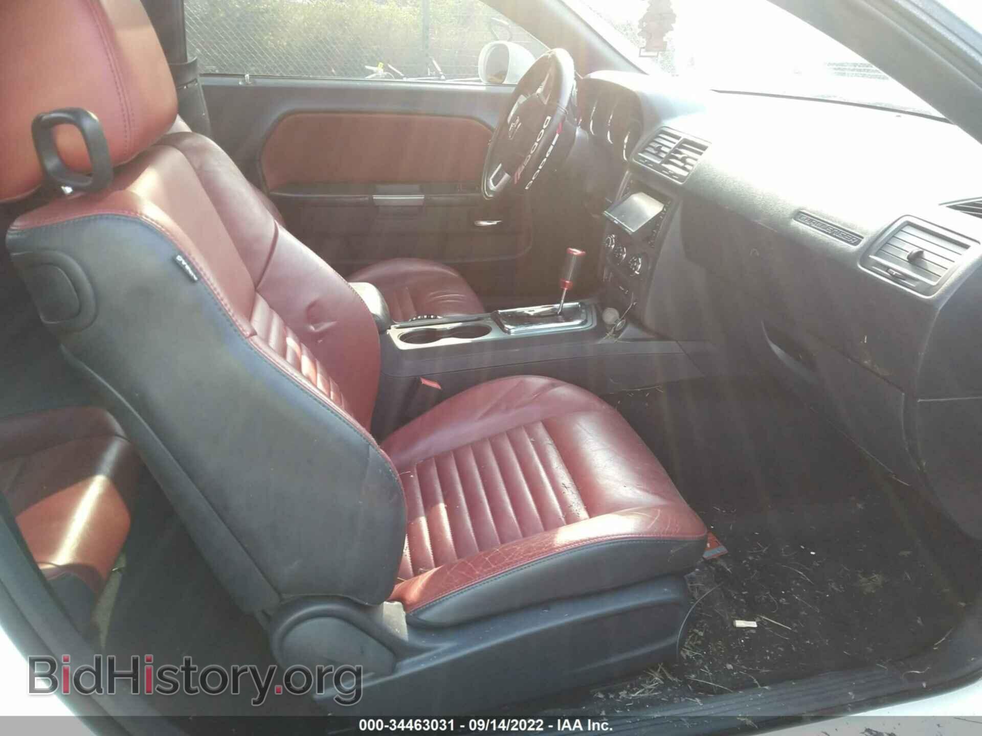 2013 DODGE CHALLENGER - VIN: 2C3CDYBT0DH593601 - Photo 5