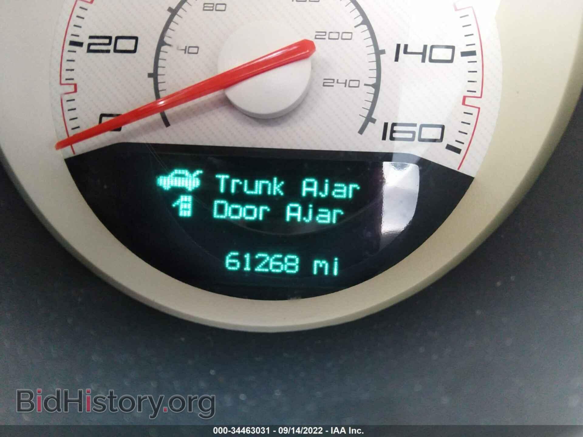 2013 DODGE CHALLENGER - VIN: 2C3CDYBT0DH593601 - Photo 7