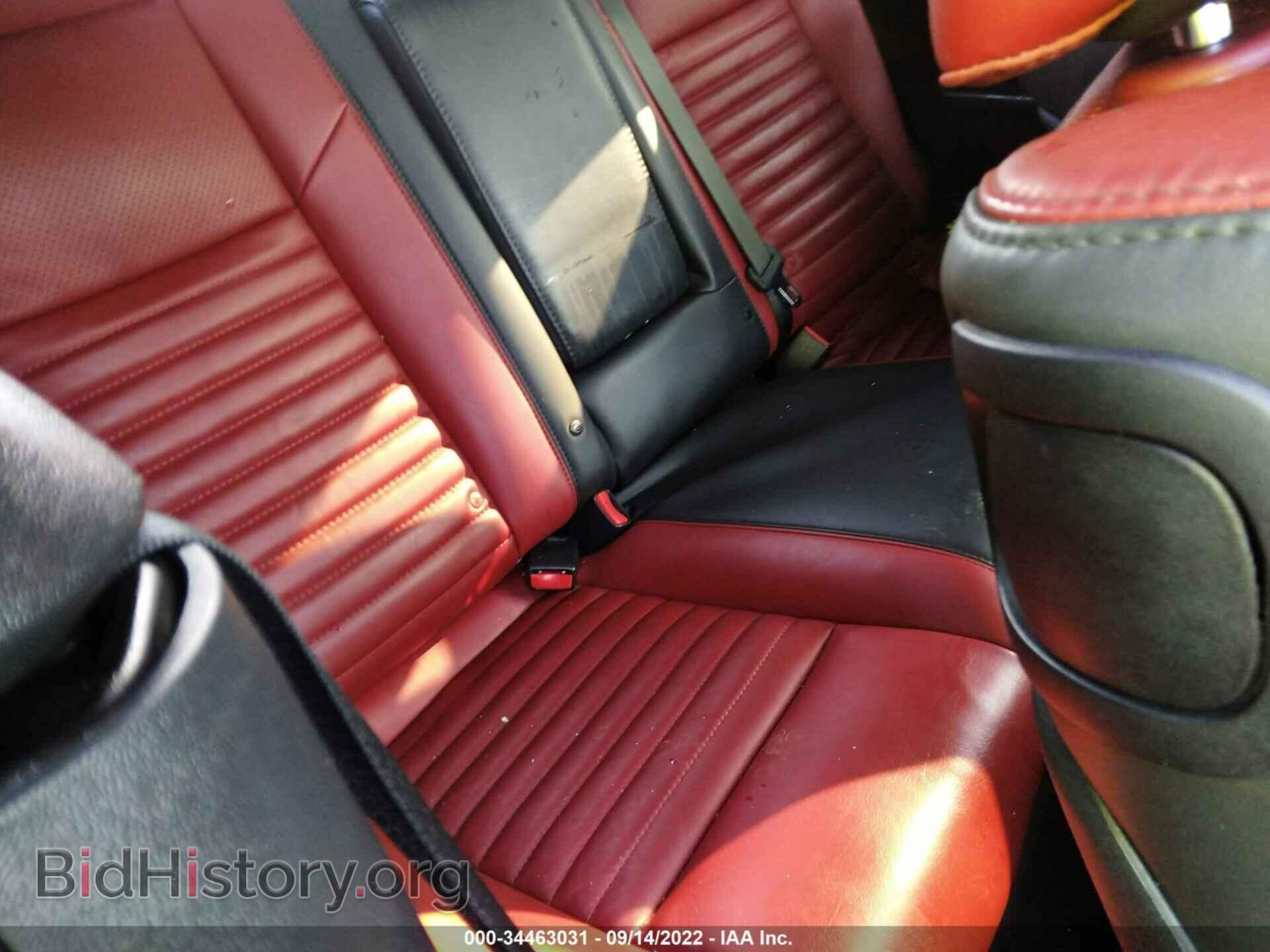 2013 DODGE CHALLENGER - VIN: 2C3CDYBT0DH593601 - Photo 8
