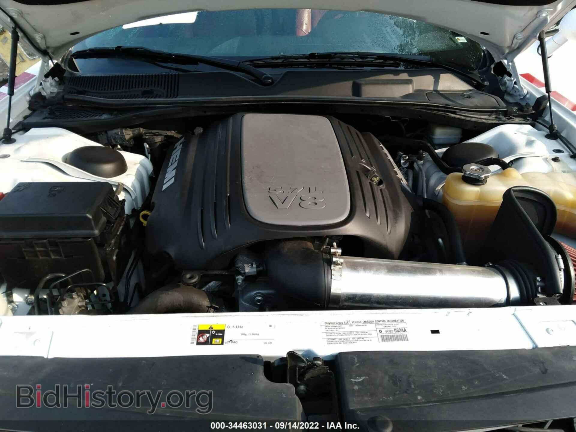 2013 DODGE CHALLENGER - VIN: 2C3CDYBT0DH593601 - Photo 10