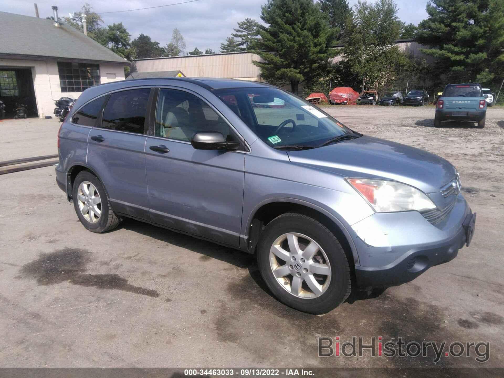 Photo 5J6RE38598L000464 - HONDA CR-V 2008