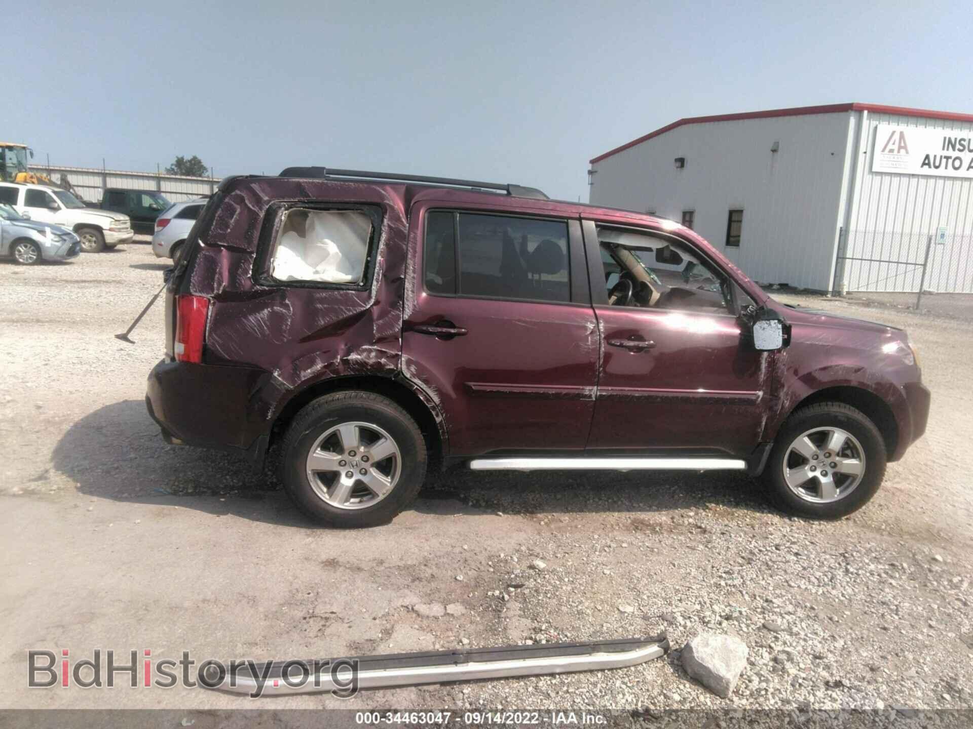 2011 HONDA PILOT - VIN: 5FNYF4H64BB030074 - Фото 6