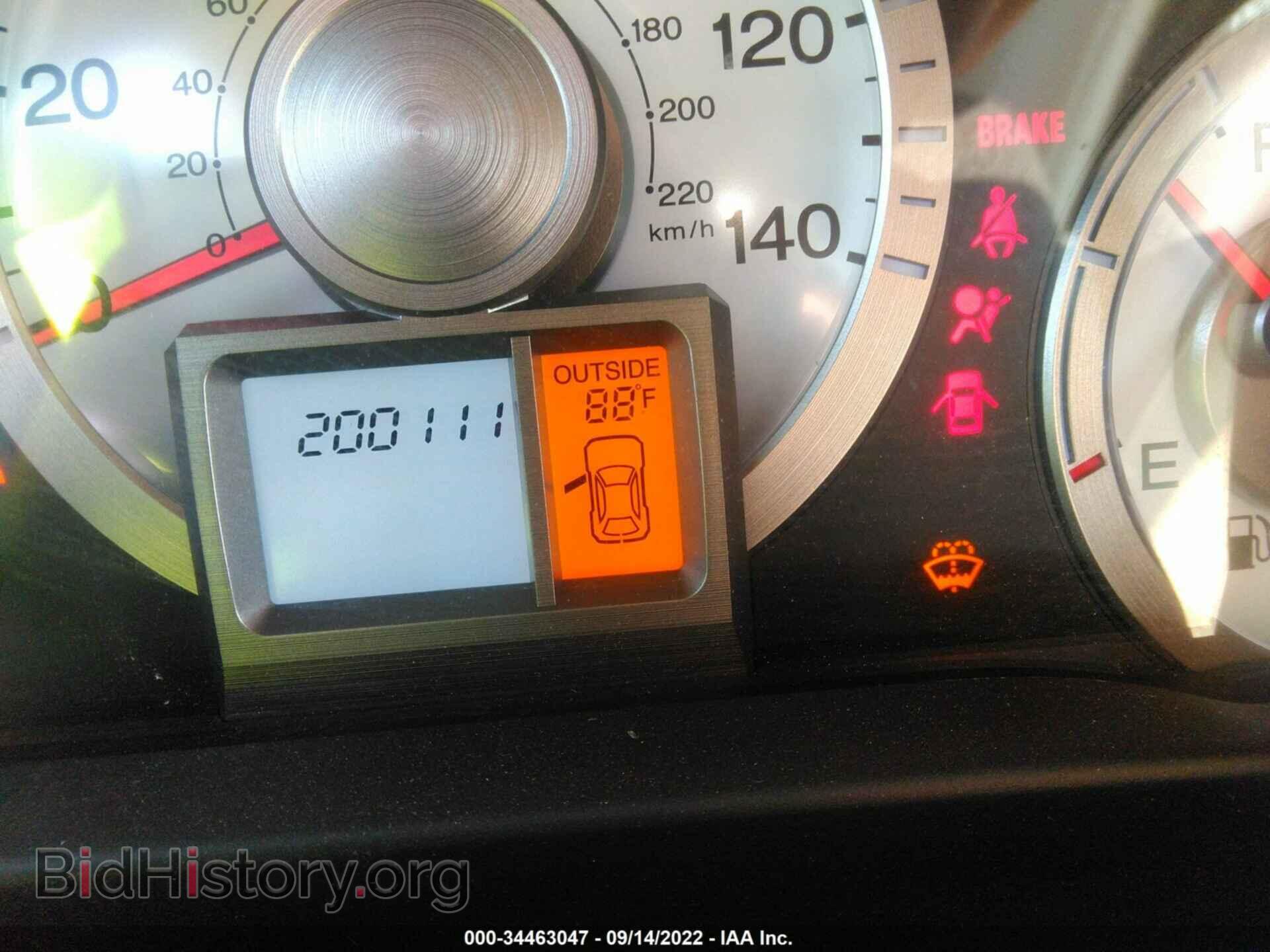 2011 HONDA PILOT - VIN: 5FNYF4H64BB030074 - Фото 7