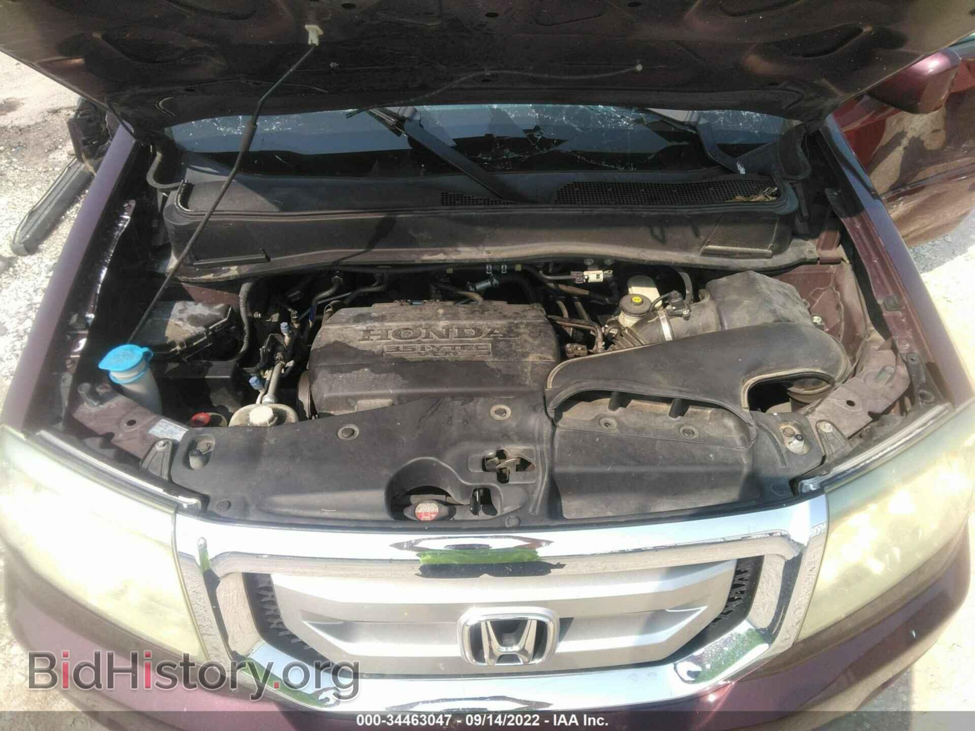 2011 HONDA PILOT - VIN: 5FNYF4H64BB030074 - Фото 10