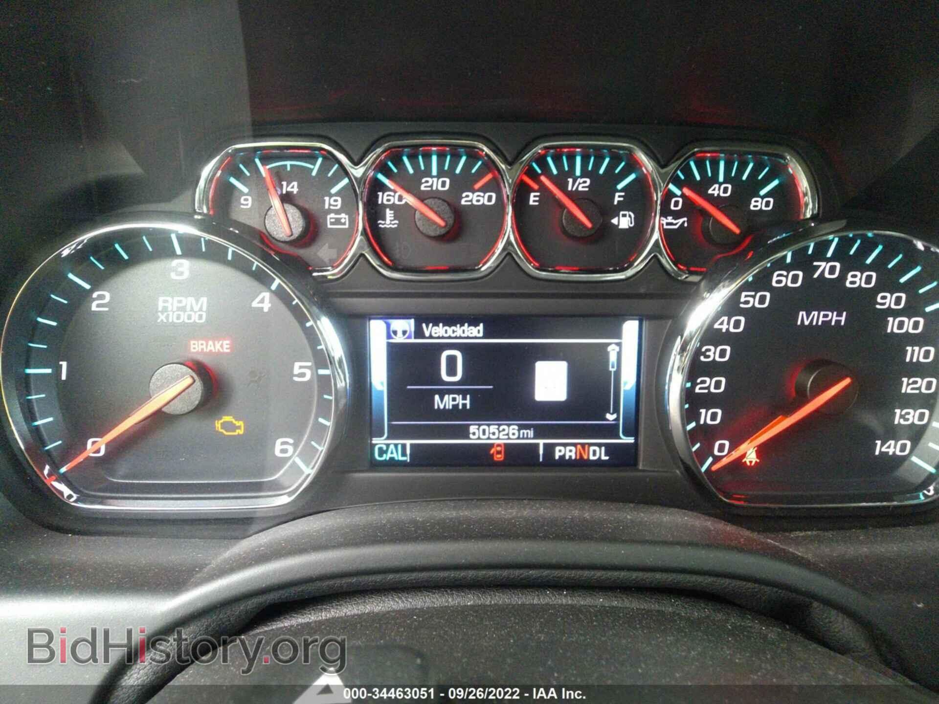 2020 GMC YUKON - VIN: 1GKS2BKC1LR233718 - Фото 7