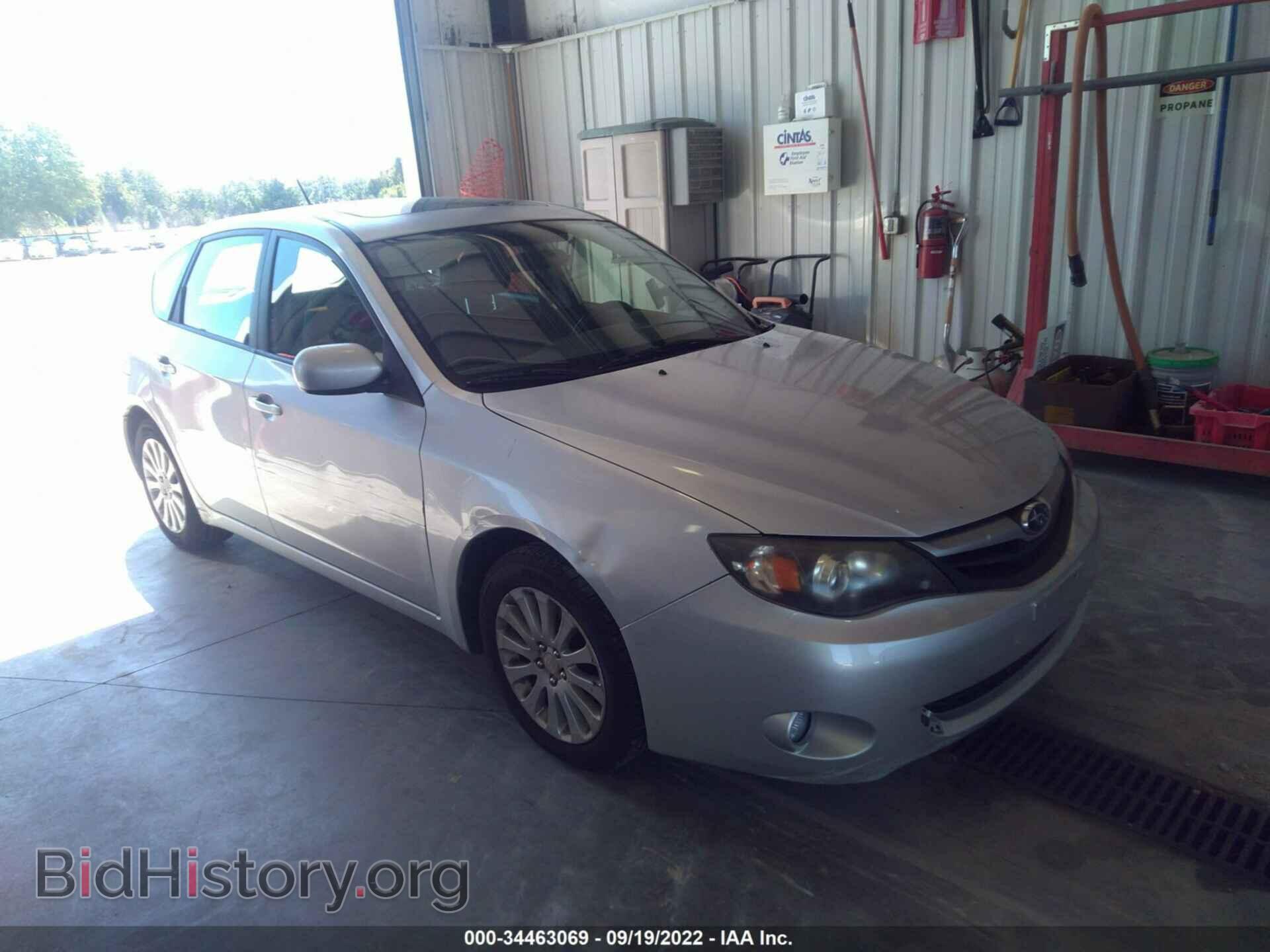 Photo JF1GH6B6XAH821983 - SUBARU IMPREZA WAGON 2010