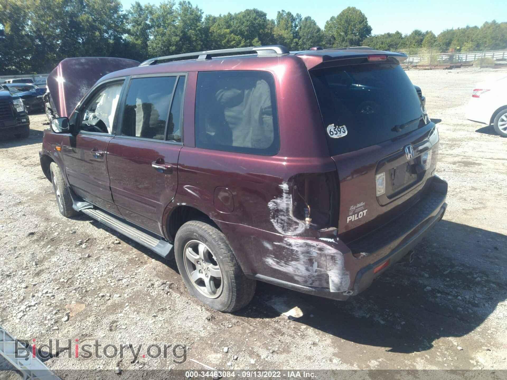 2007 HONDA PILOT - VIN: 5FNYF18727B030900 - Фото 3
