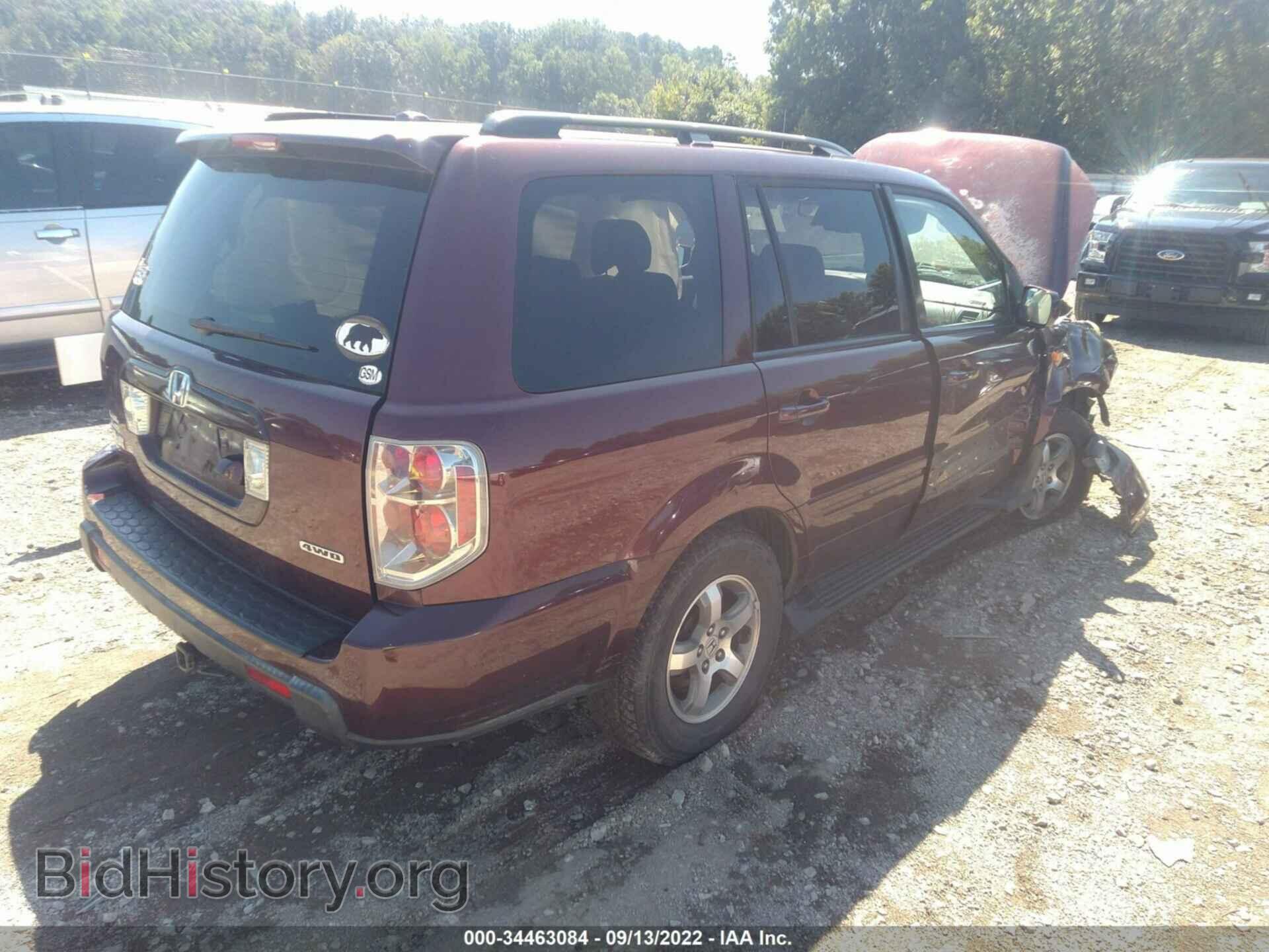 2007 HONDA PILOT - VIN: 5FNYF18727B030900 - Фото 4