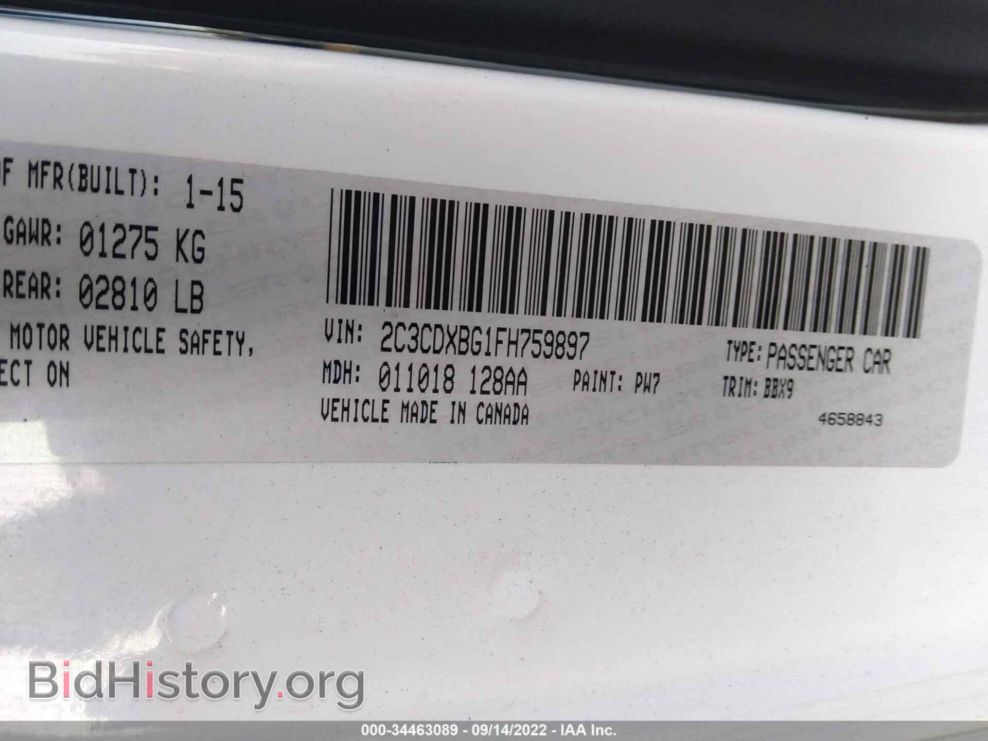 2015 DODGE CHARGER - VIN: 2C3CDXBG1FH759897 - Фото 9