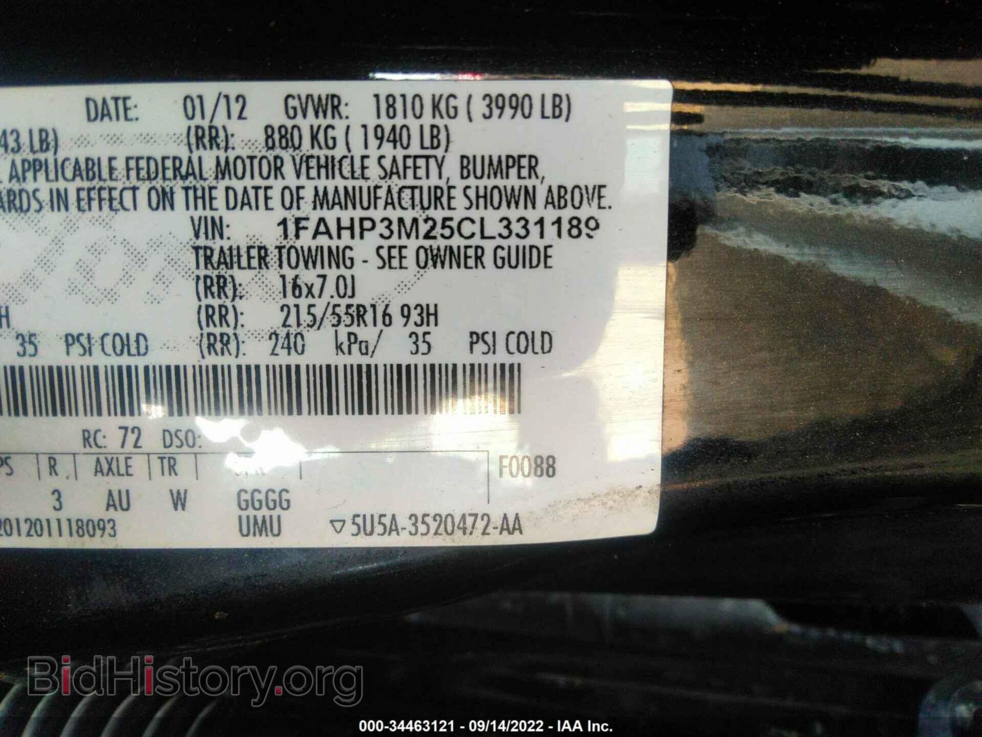 2012 FORD FOCUS - VIN: 1FAHP3M25CL331189 - Фото 9