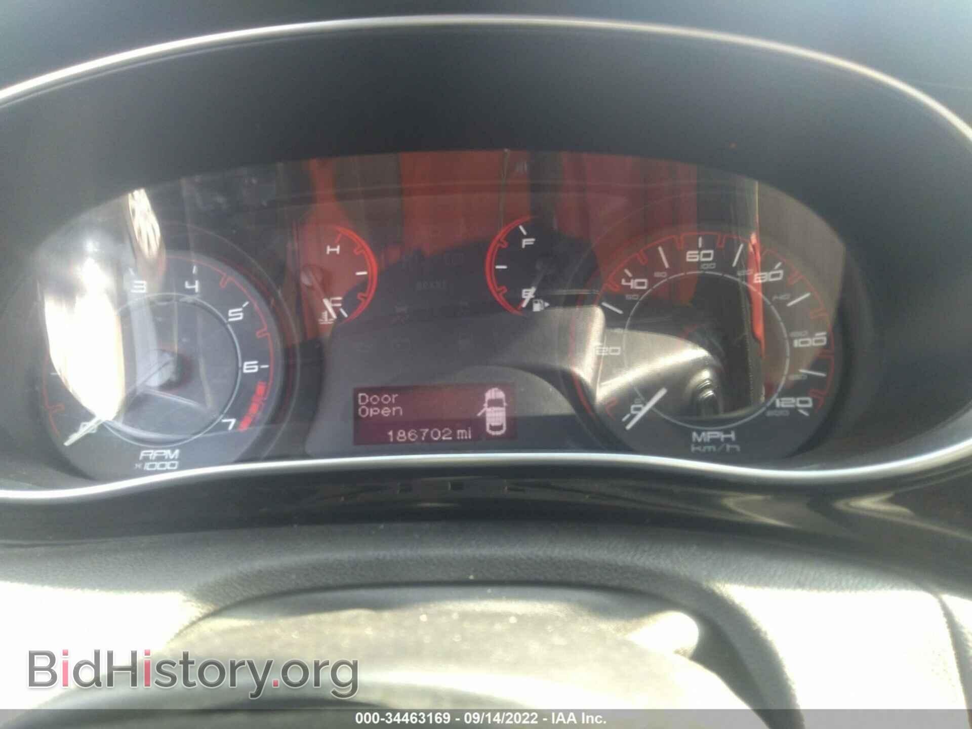2013 DODGE DART - VIN: 1C3CDFBA1DD230496 - Фото 7