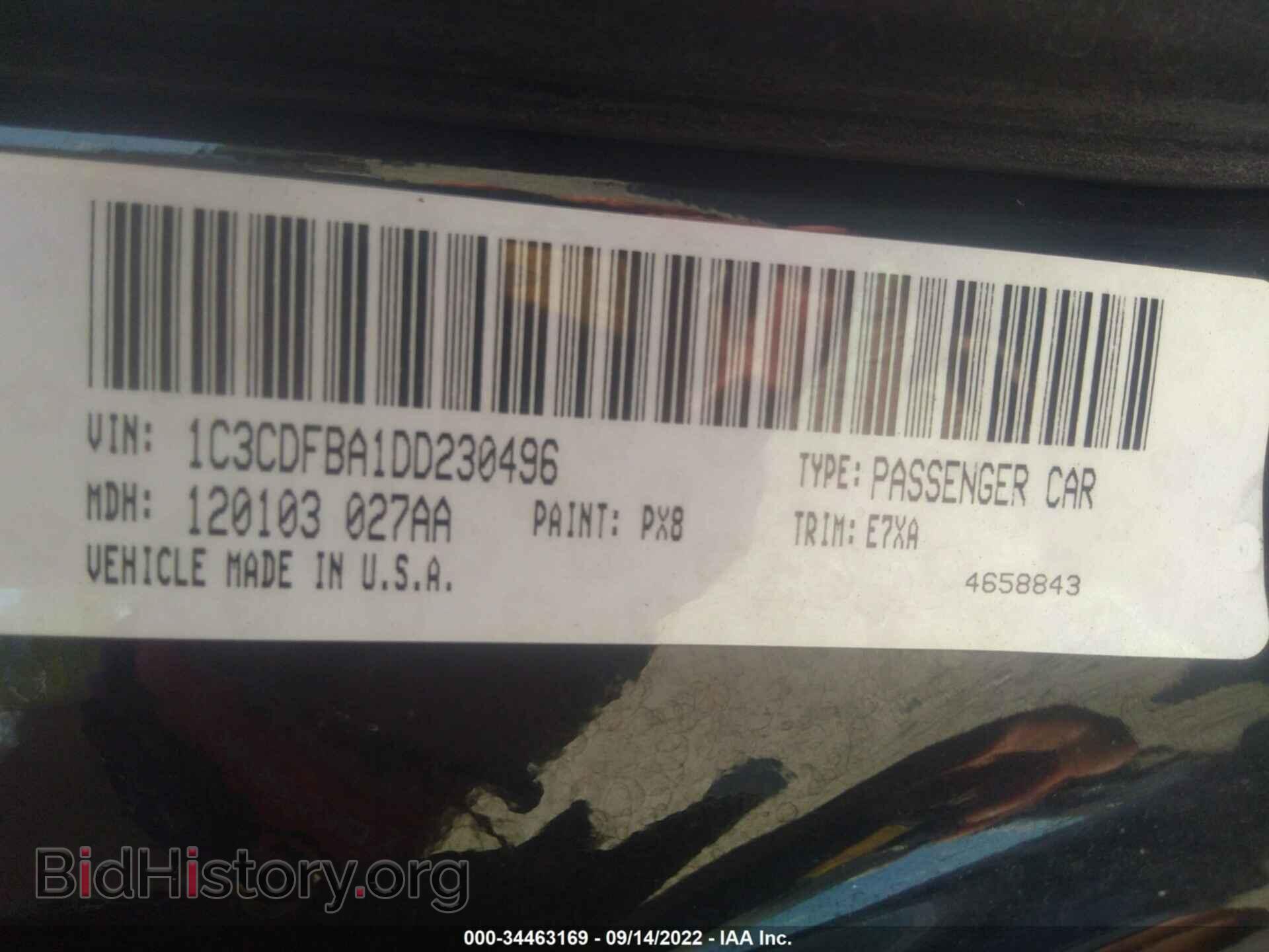 2013 DODGE DART - VIN: 1C3CDFBA1DD230496 - Фото 9