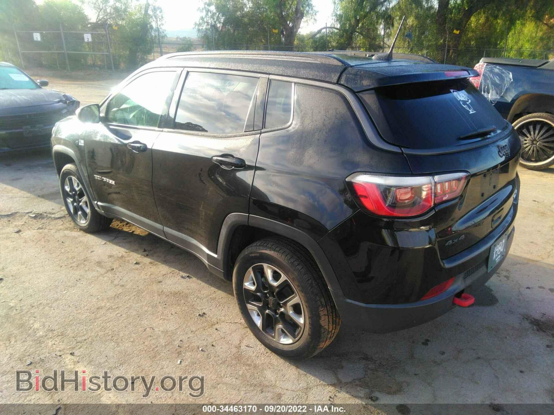 2017 JEEP COMPASS - VIN: 3C4NJDDB3HT664944 - Photo 3