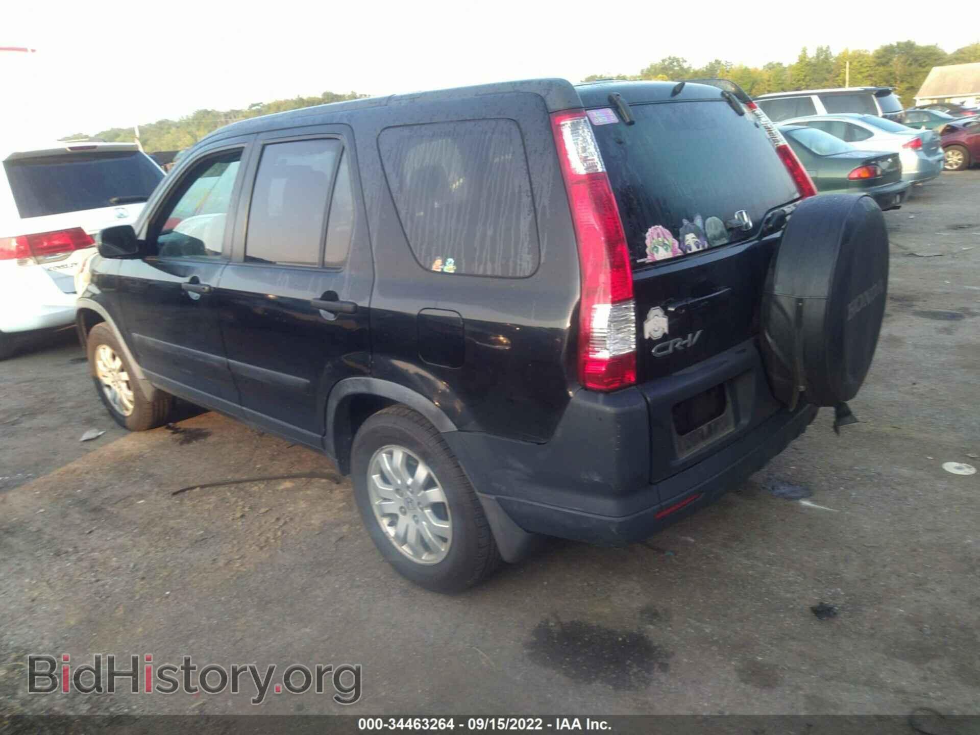 2006 HONDA CR-V - VIN: JHLRD78826C048558 - Фото 3