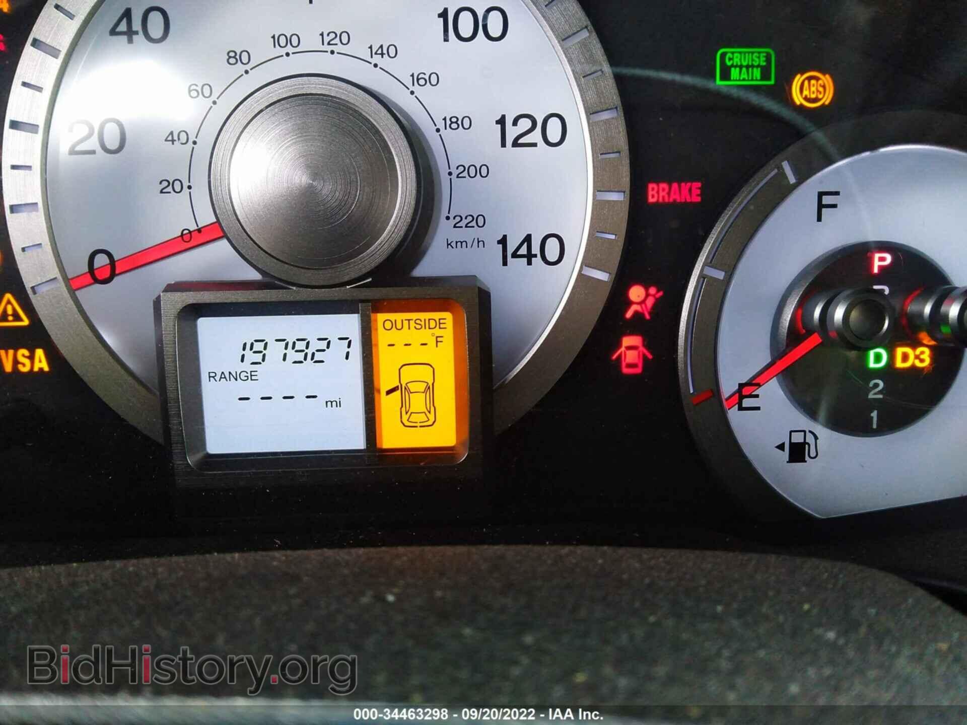 2009 HONDA PILOT - VIN: 5FNYF486X9B005304 - Фото 7