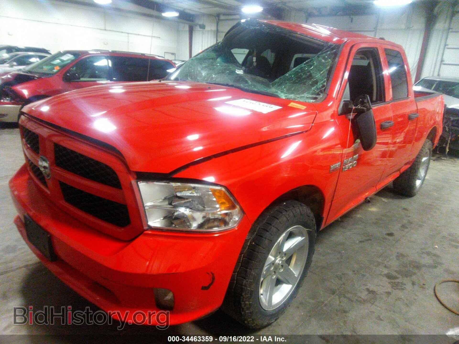 2014 RAM 1500 - VIN: 1C6RR7FT7ES437908 - Фото 2