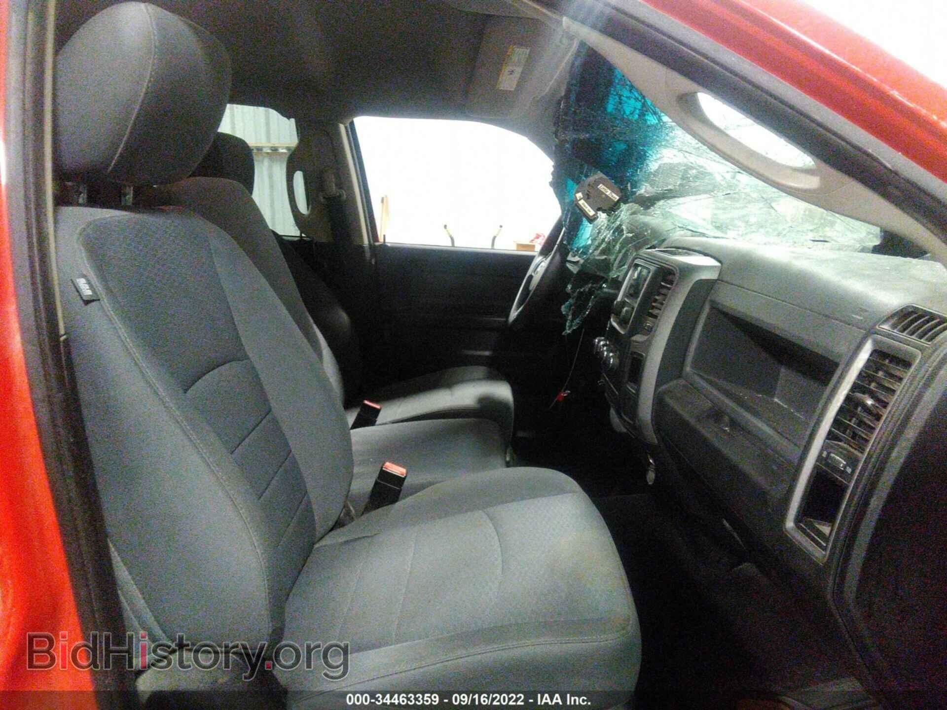 2014 RAM 1500 - VIN: 1C6RR7FT7ES437908 - Фото 5