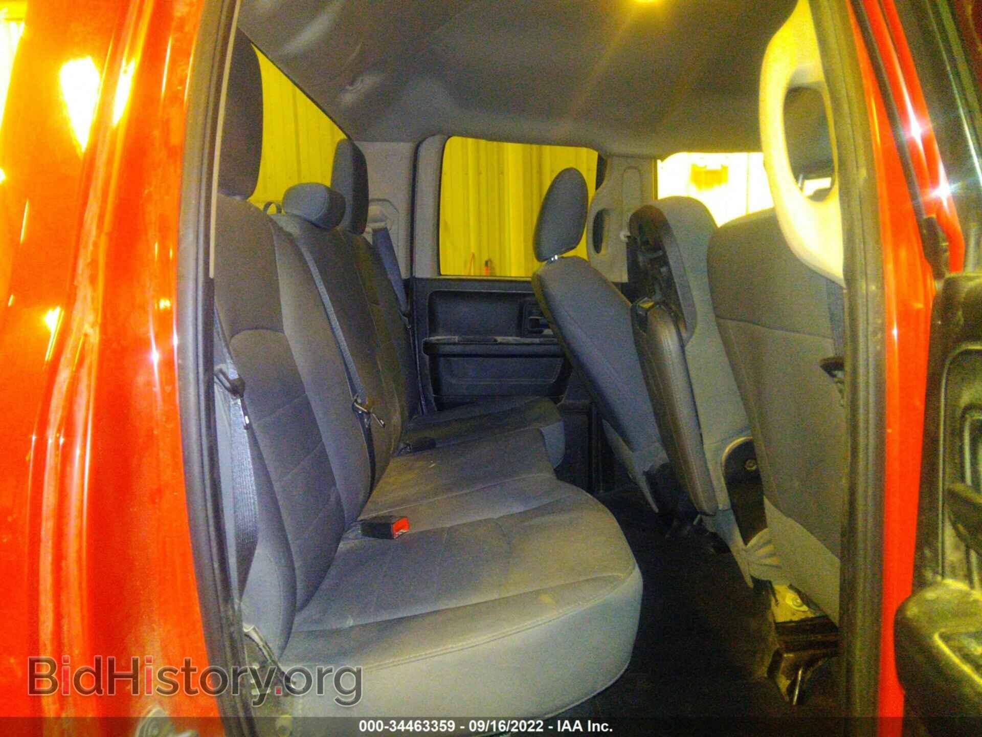 2014 RAM 1500 - VIN: 1C6RR7FT7ES437908 - Фото 8