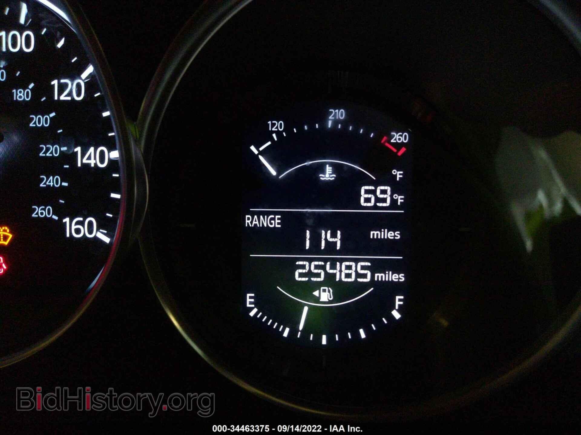 2017 MAZDA CX-5 - VIN: JM3KFBCL4H0139530 - Фото 7